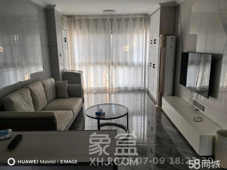 富瑞星座  2室1厅1卫    2800.0元/月 富瑞星座  2室1厅1卫    2800.0元/月室内图