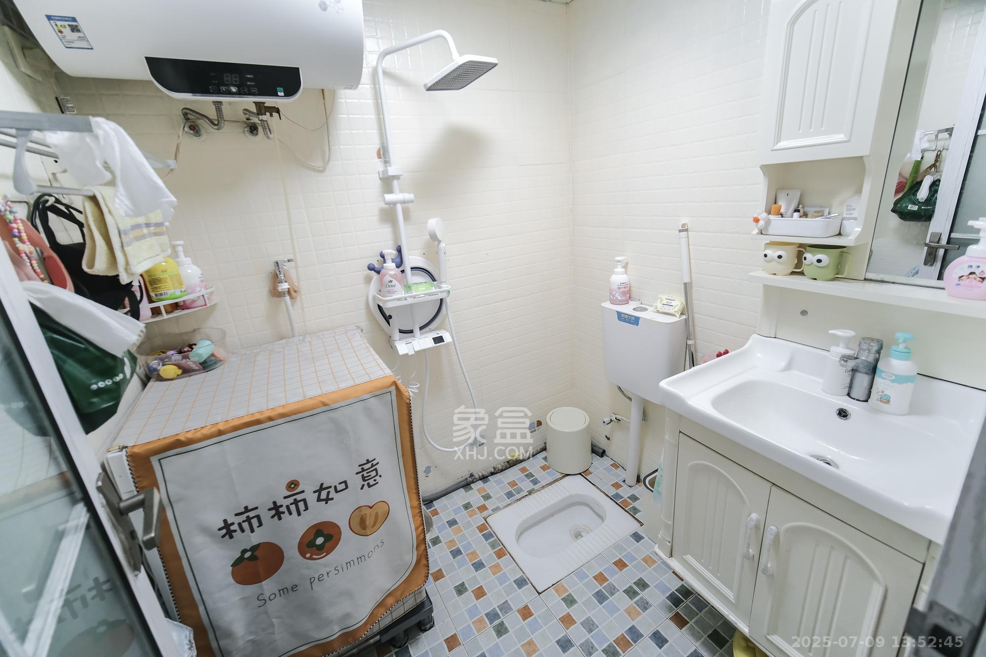 艾美潇湘  1室1厅1卫    28.8万 艾美潇湘  1室1厅1卫    28.8万卫生间