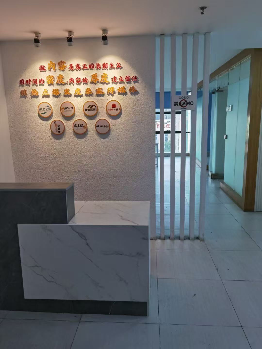 星华大厦 2室1厅1卫 4900.0元/月 星华大厦 2室1厅1卫 4900.0元/月室内图