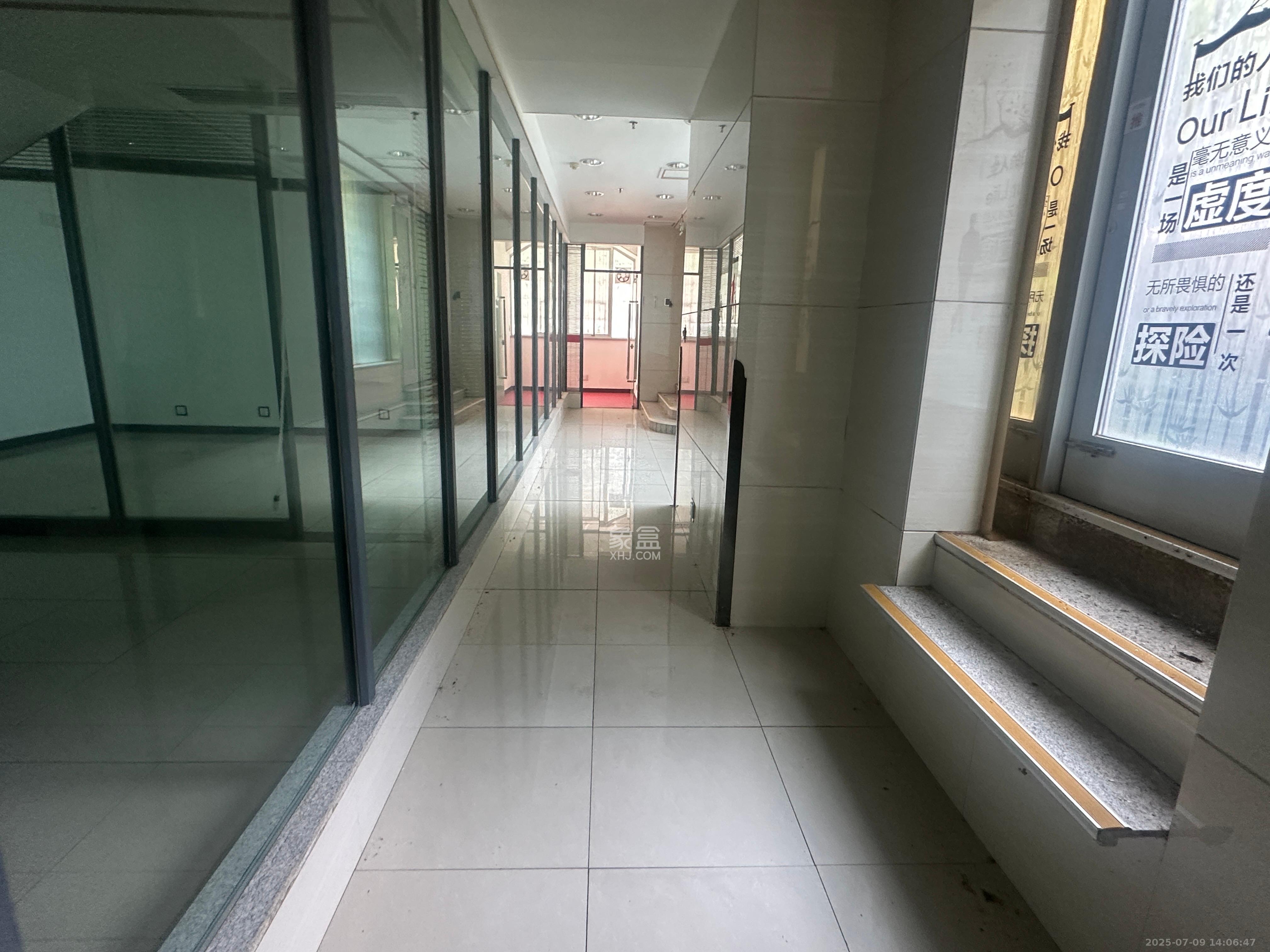 中国铝业单位宿舍   936.09㎡     120000.00元/月室内图