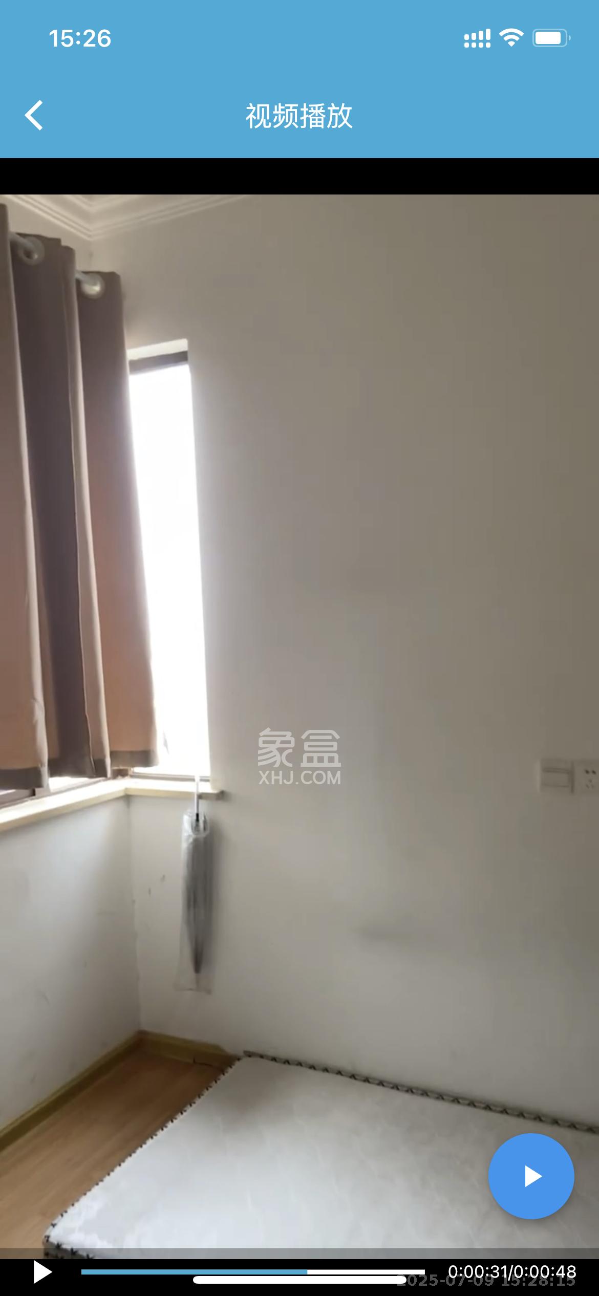 华润置地广场一期  3室2厅1卫   2400.00元/月室内图