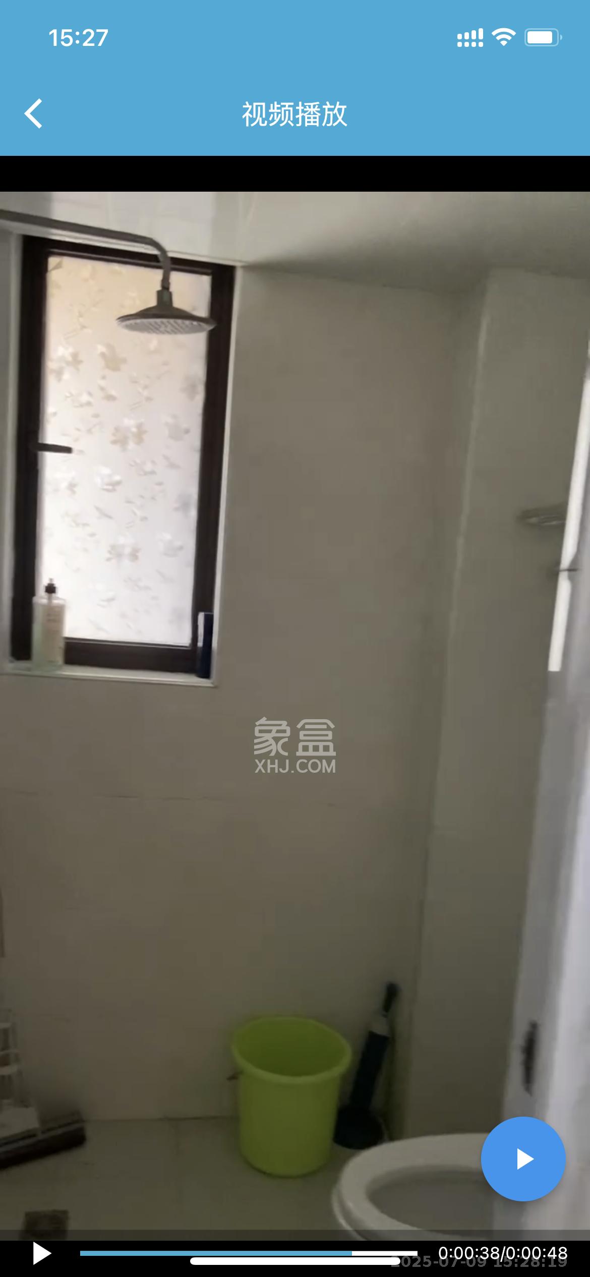 华润置地广场一期  3室2厅1卫   2400.00元/月室内图