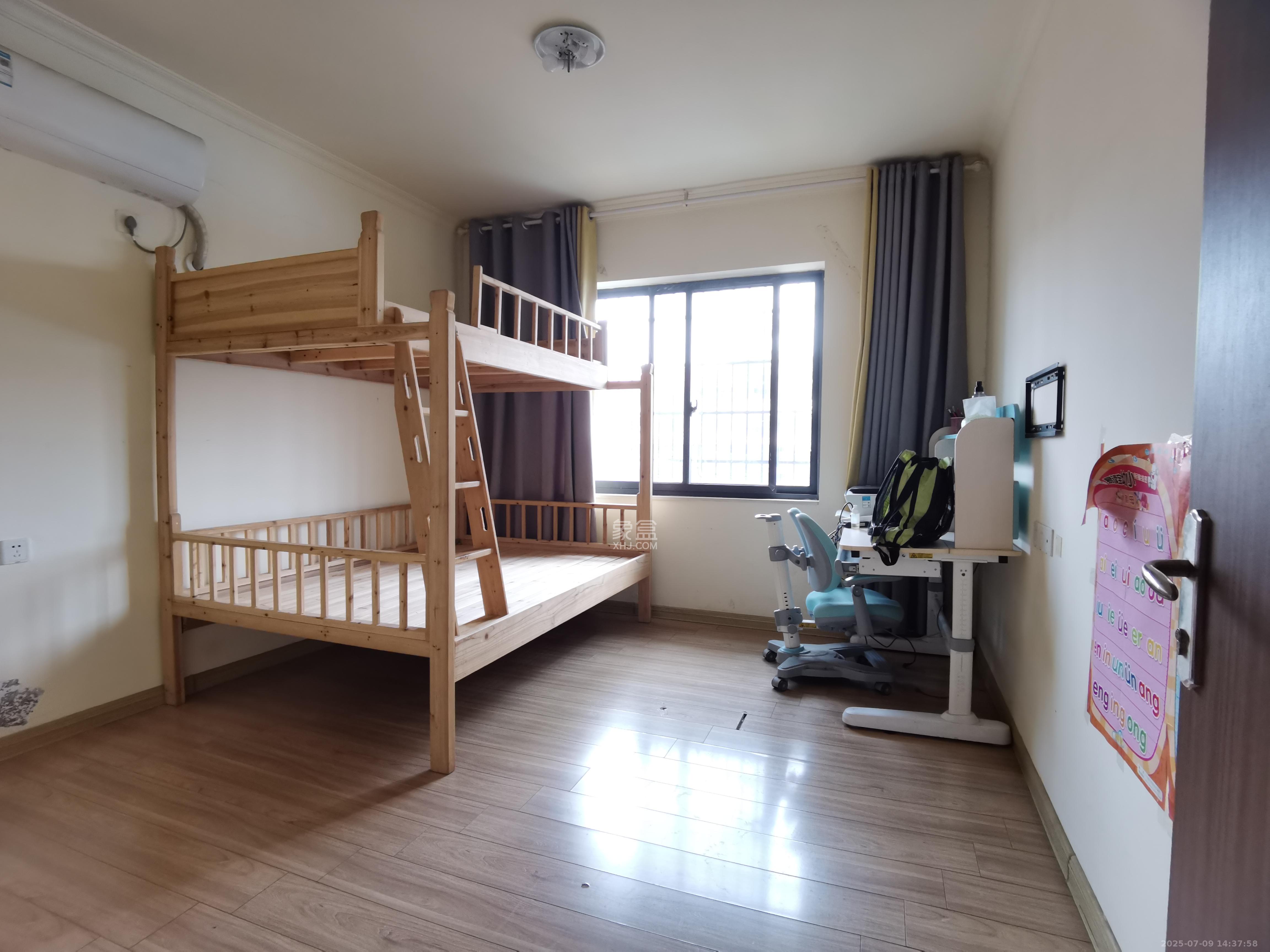 夏威夷碧水春城(碧桂园城市花园) 2室2厅2卫 2300.0元/月 夏威夷碧水春城(碧桂园城市花园) 2室2厅2卫 2300.0元/月室内图