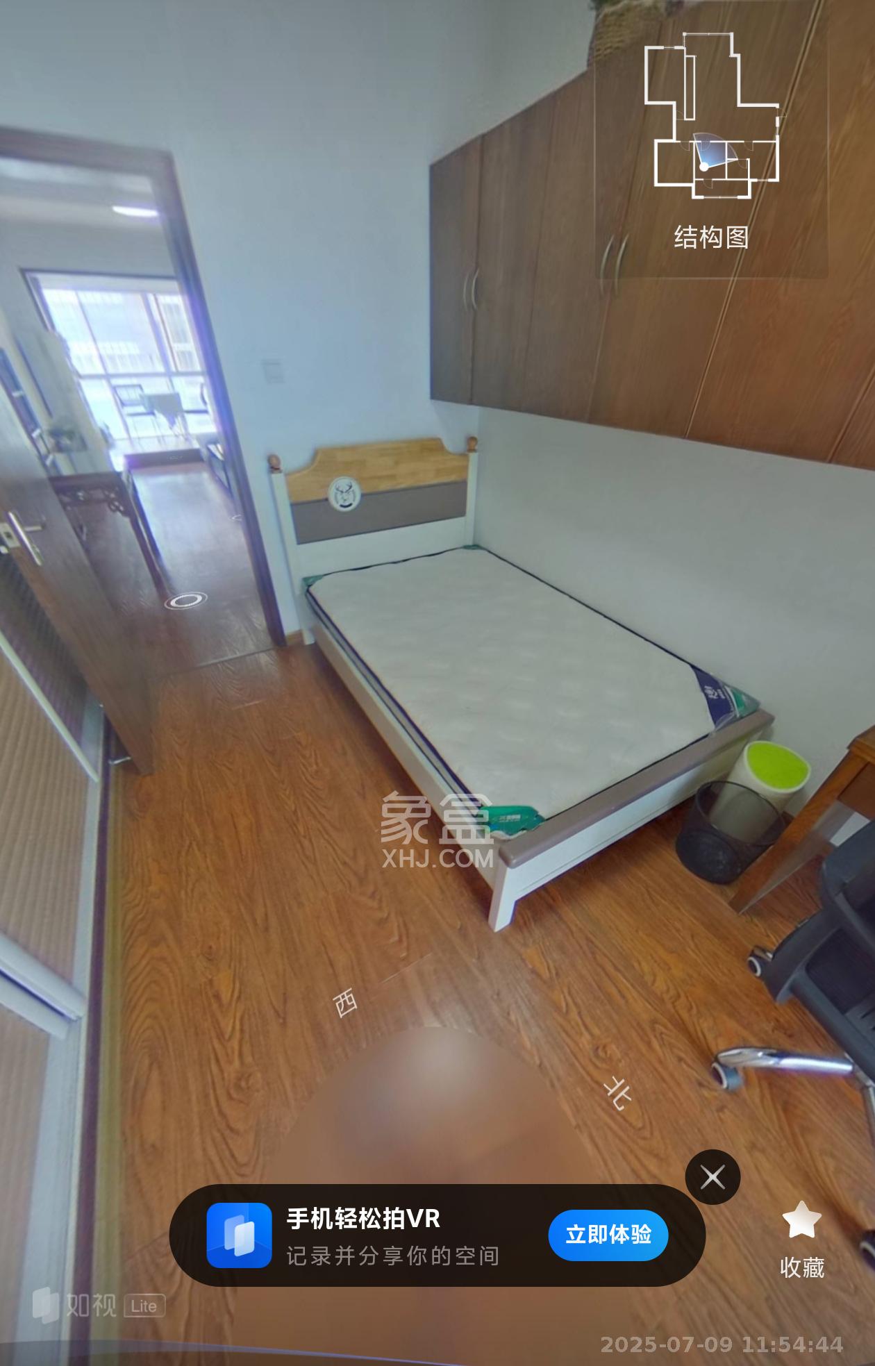 丽星景园  3室1厅1卫   2900.00元/月室内图