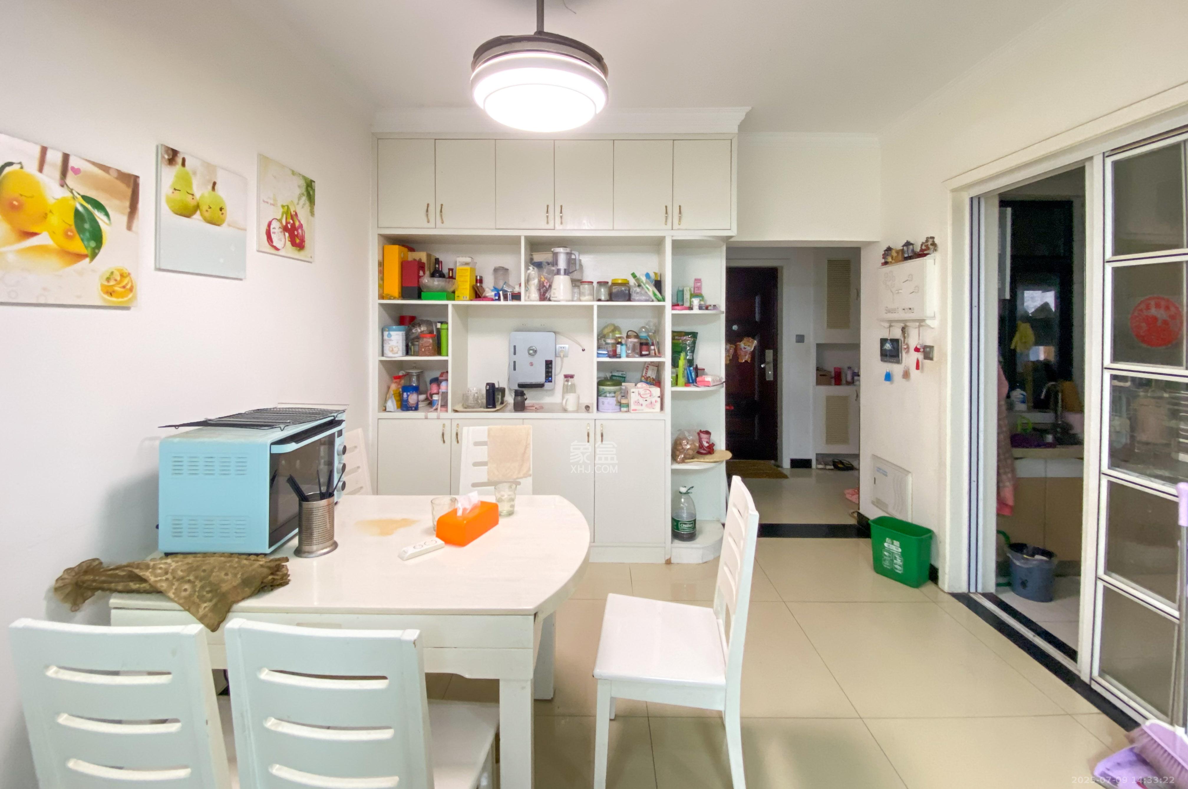 中央美郡  2室2厅1卫    93.8万 中央美郡  2室2厅1卫    93.8万客厅