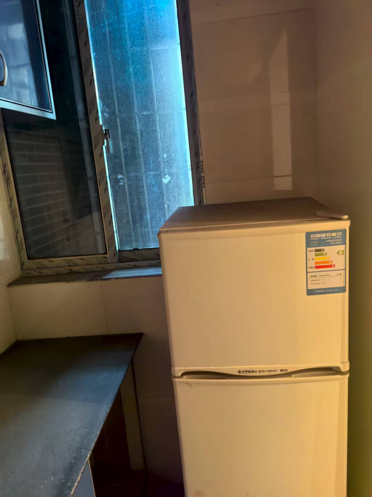 星海名都 2室1厅1卫 28.0万 星海名都 2室1厅1卫 28.0万客厅