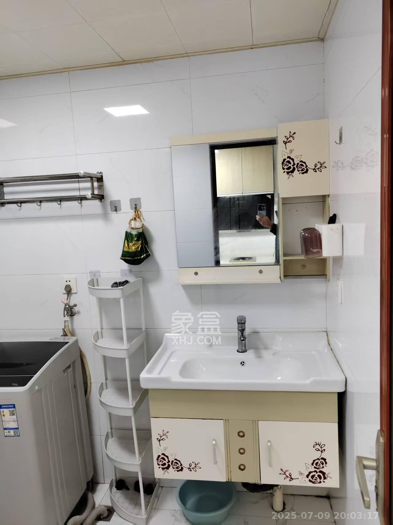 广华国际公馆（广华大厦）  1室1厅1卫   1350.00元/月室内图