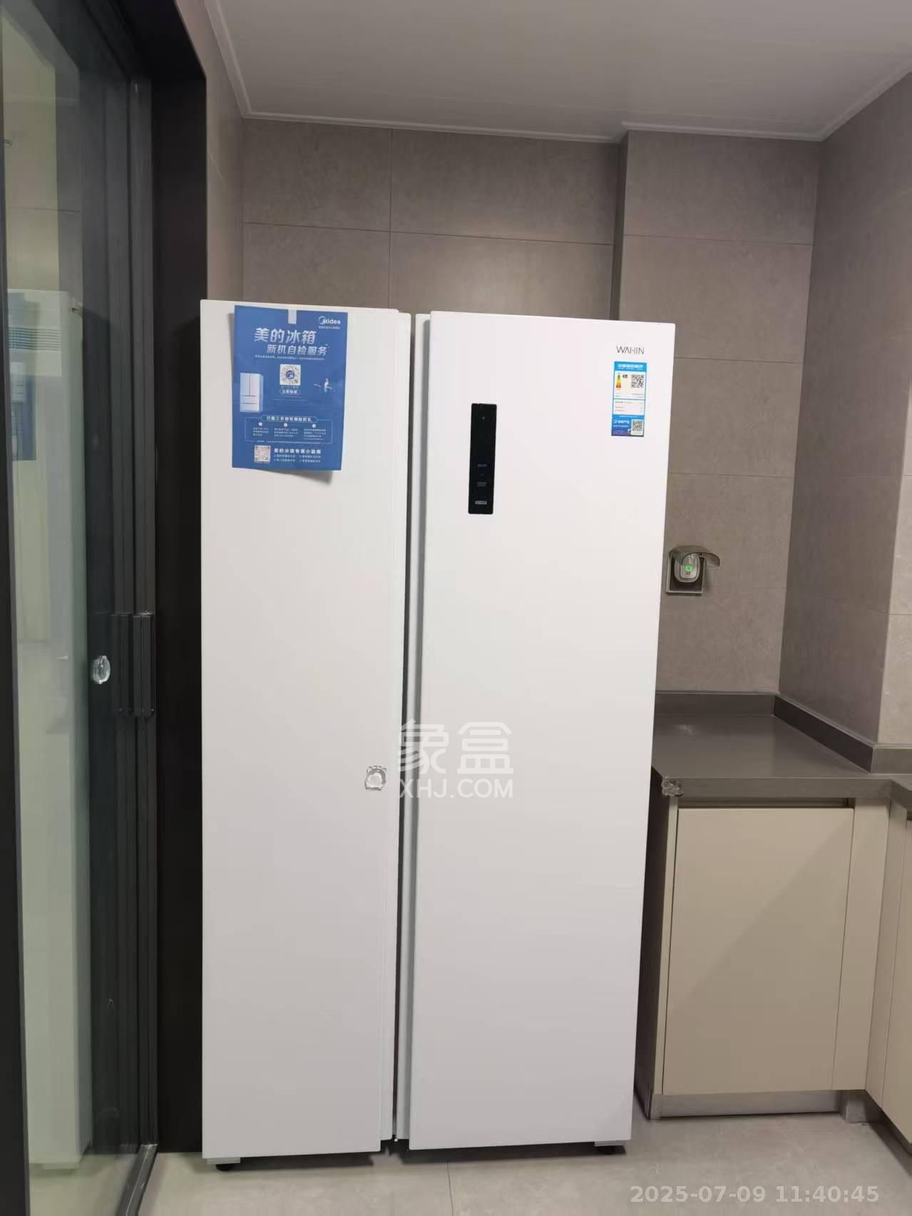 时代梅溪领峰  4室2厅2卫   3800.00元/月室内图