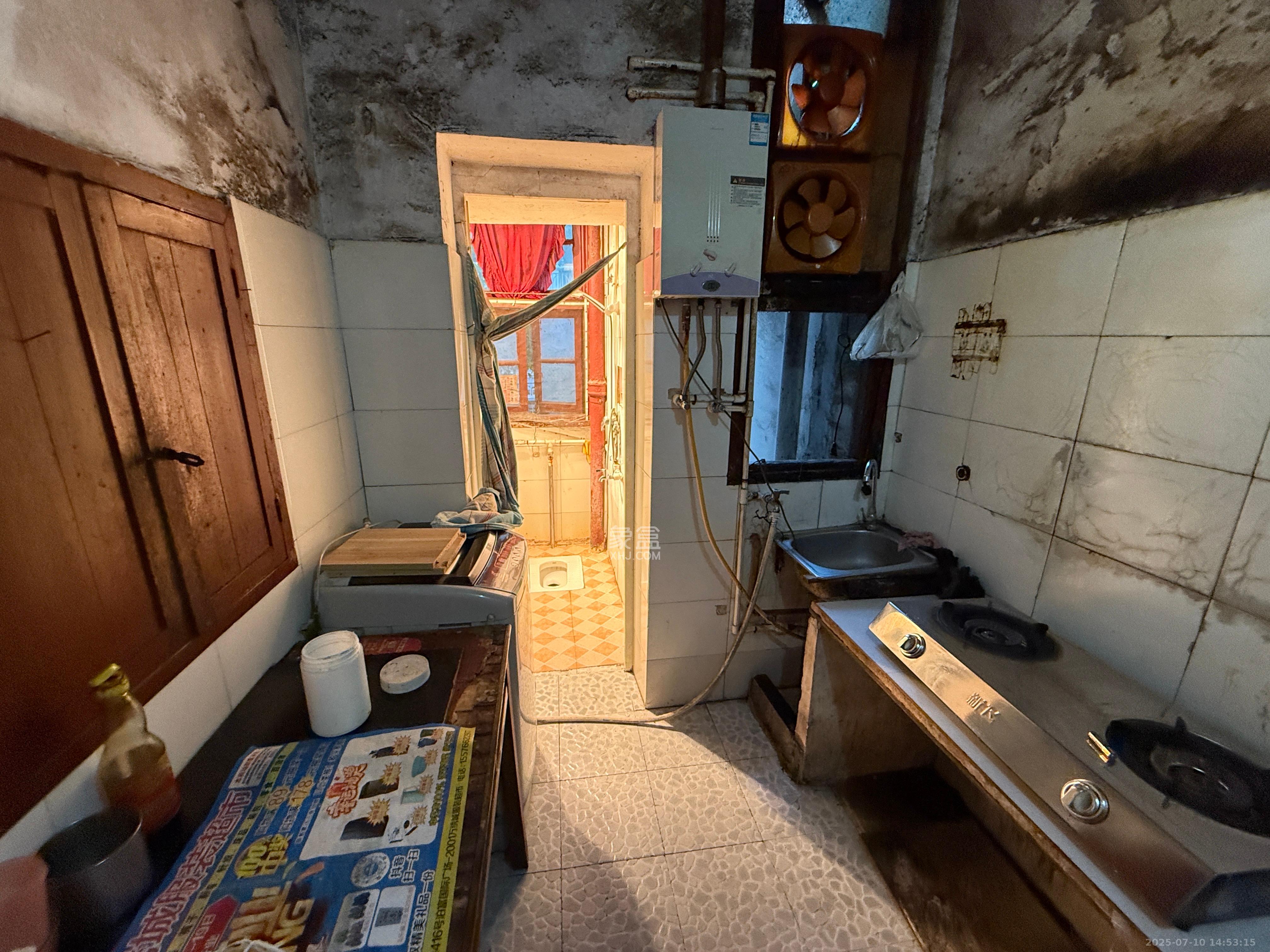 东瓜山二村 1室1厅1卫 1100.0元/月 东瓜山二村 1室1厅1卫 1100.0元/月室内图