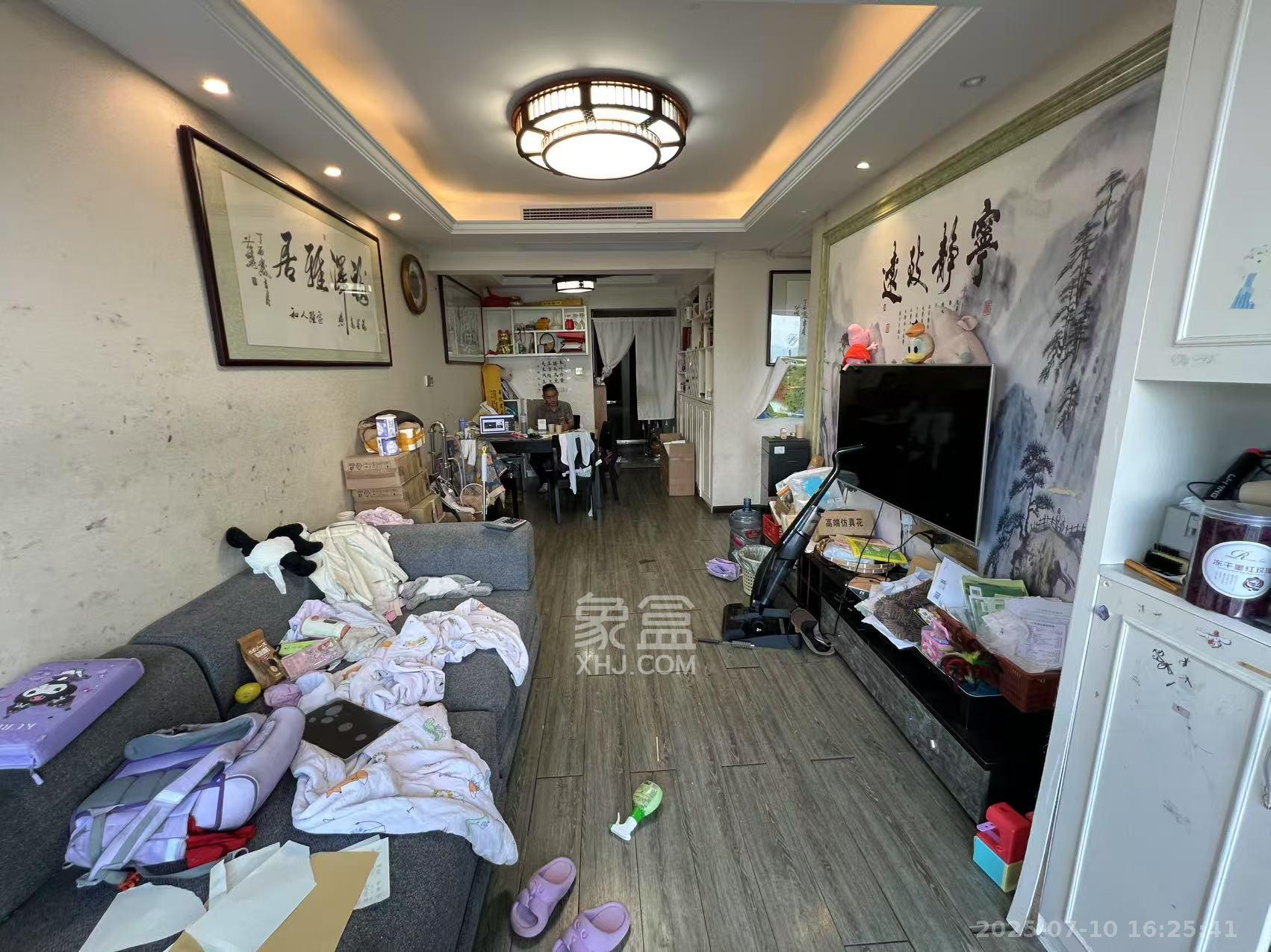 合能洋湖公馆  3室2厅1卫   2600.00元/月室内图