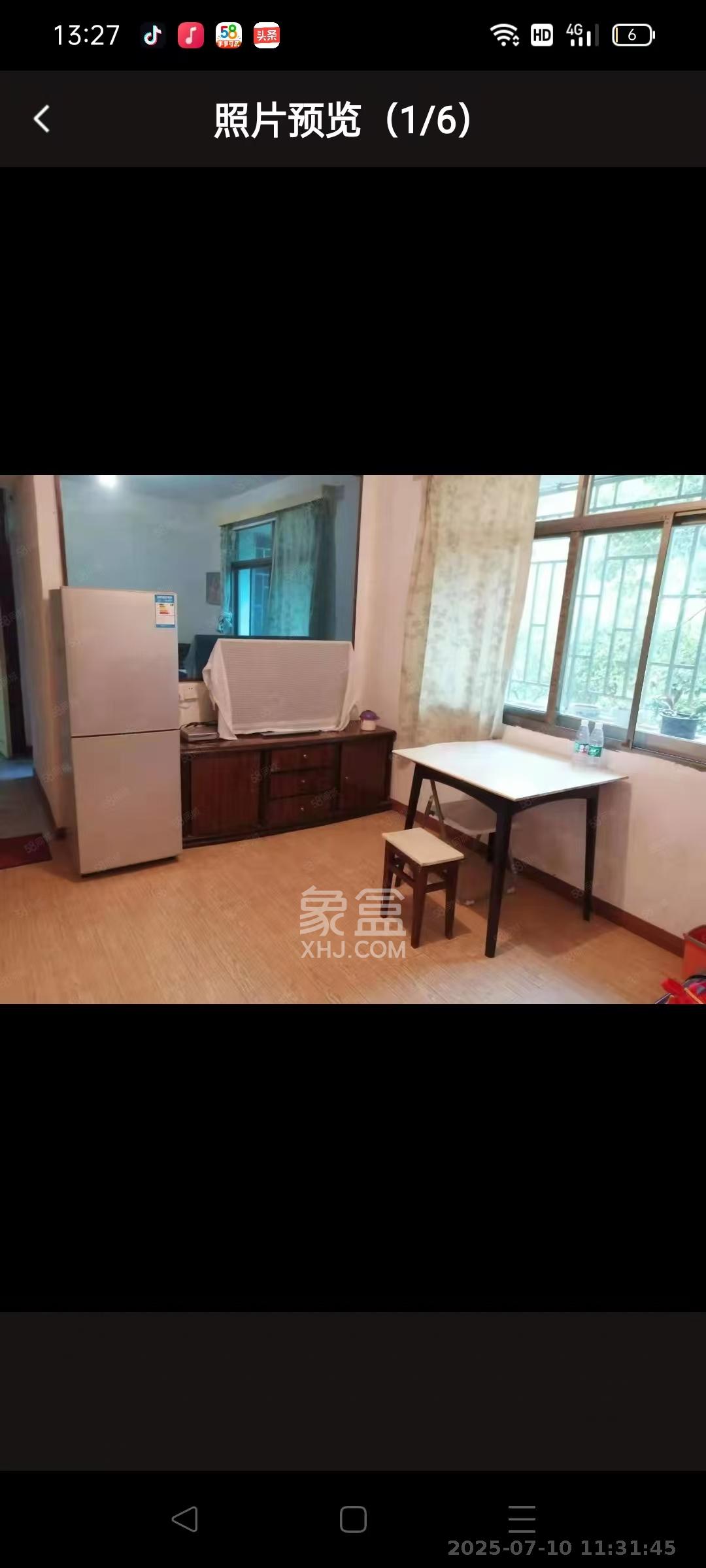 桂花二村 3室1厅1卫 1450.0元/月 桂花二村 3室1厅1卫 1450.0元/月室内图