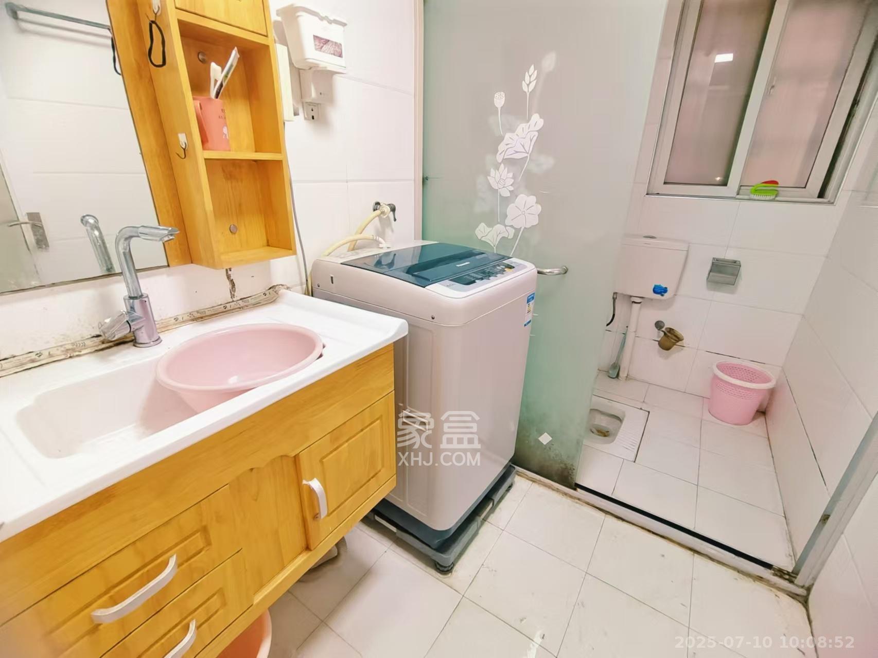紫晶城  2室2厅1卫   1500.00元/月户型图