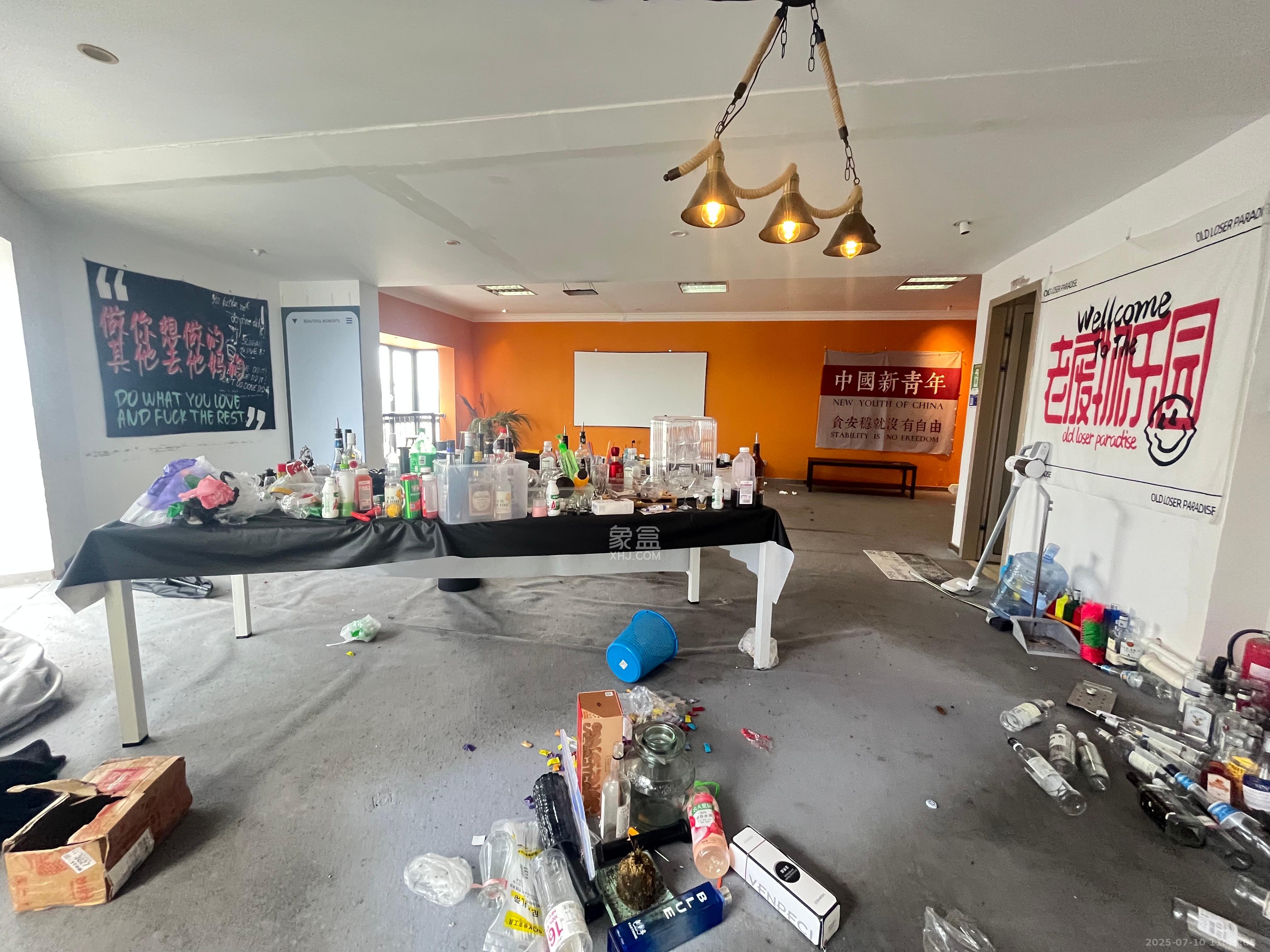 建安新商汇  2室2厅1卫   3800.00元/月室内图