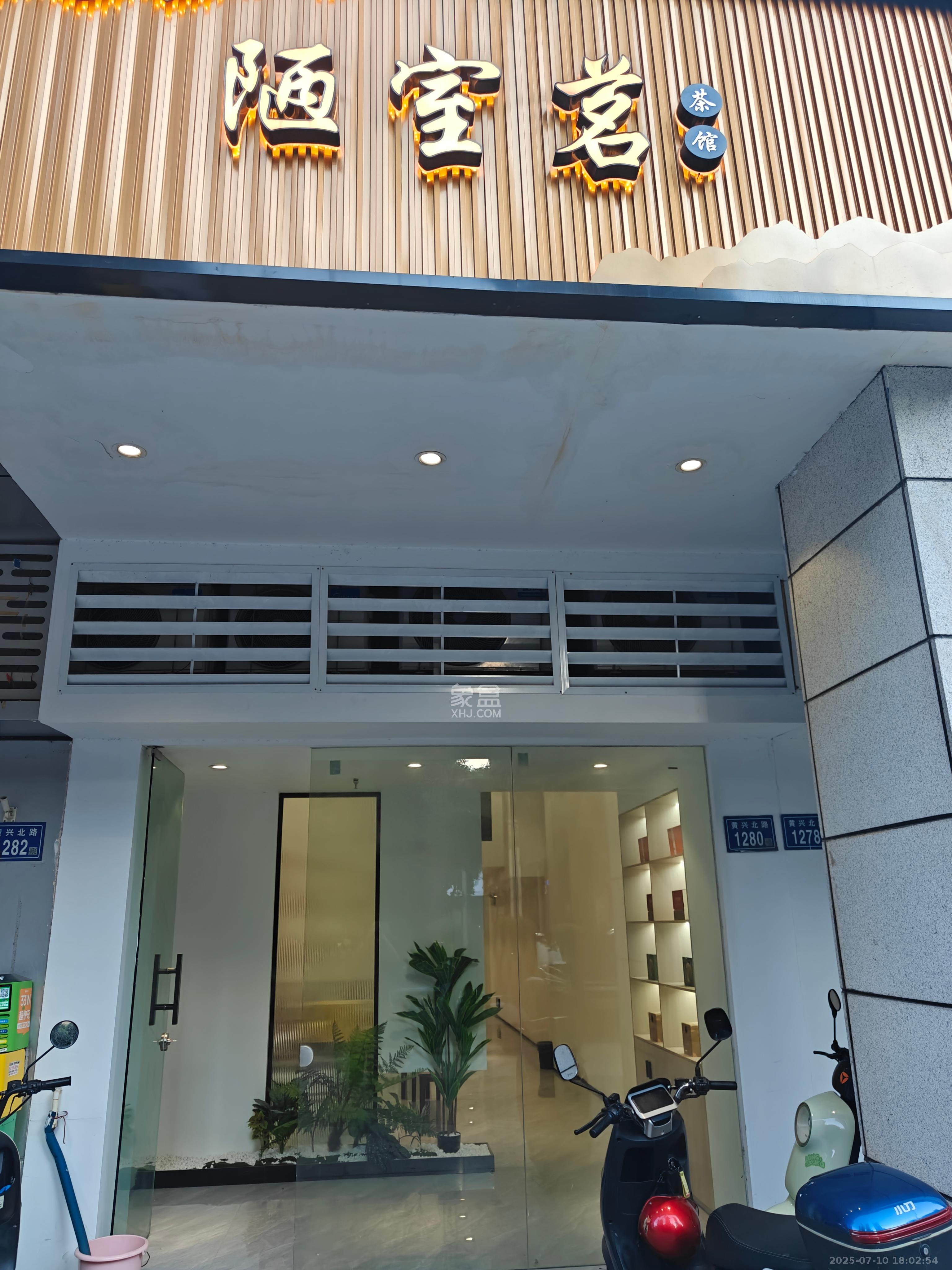 北辰三角洲C3区   90.0㎡     11000.00元/月