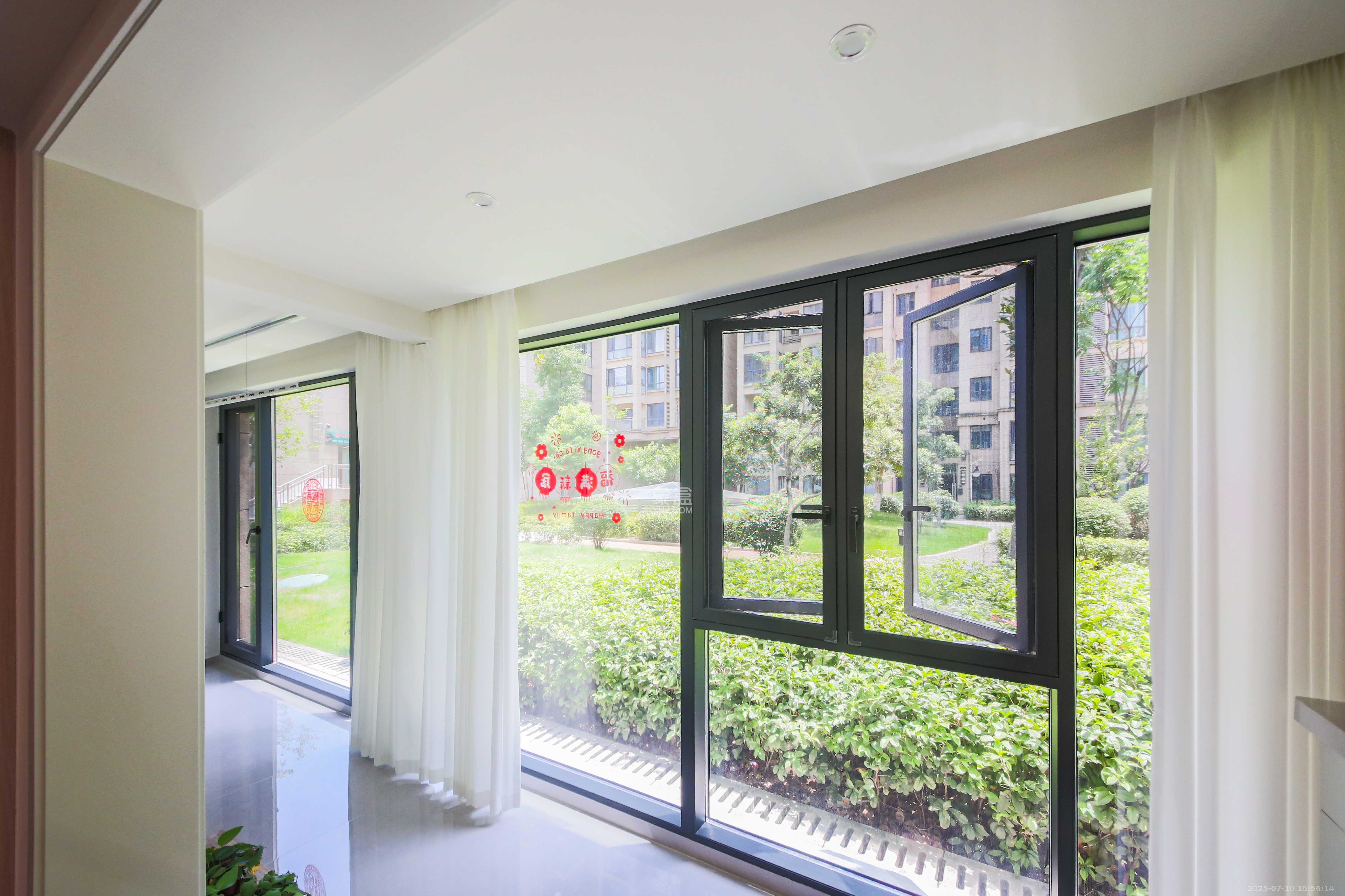 五江书香苑 4室2厅2卫 198.0万 五江书香苑 4室2厅2卫 198.0万阳台