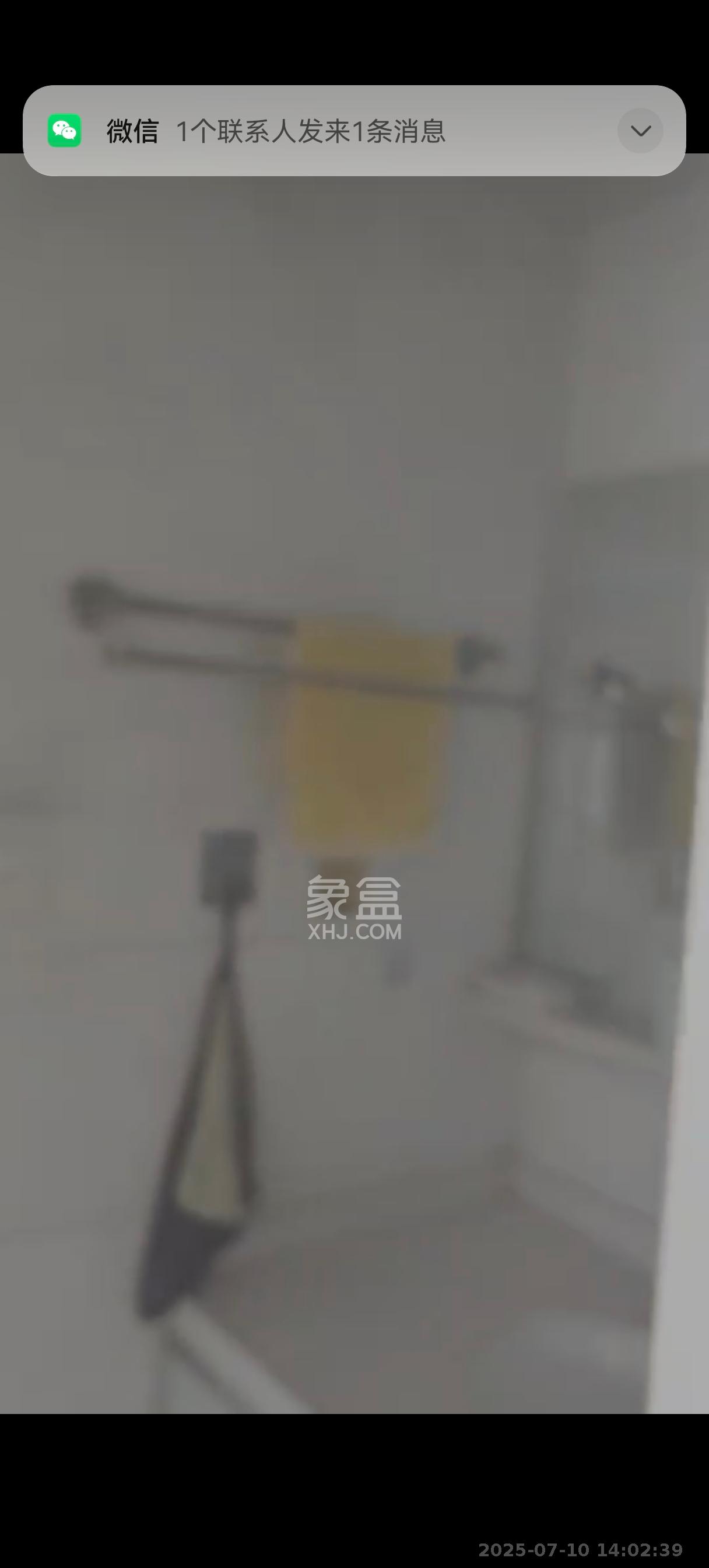 辉宏橄榄城  4室2厅2卫   2000.00元/月室内图