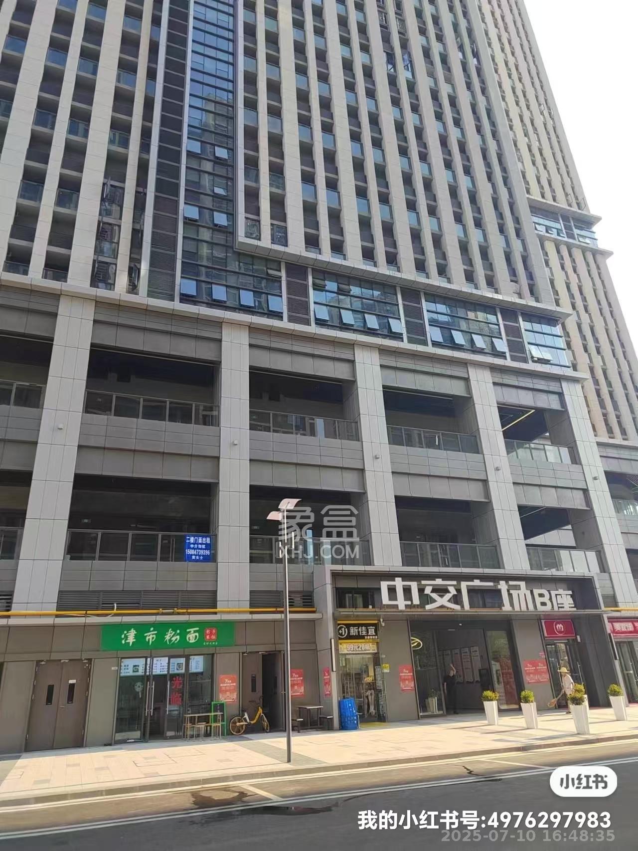 中交广场公寓  2室1厅1卫   2100.00元/月室内图