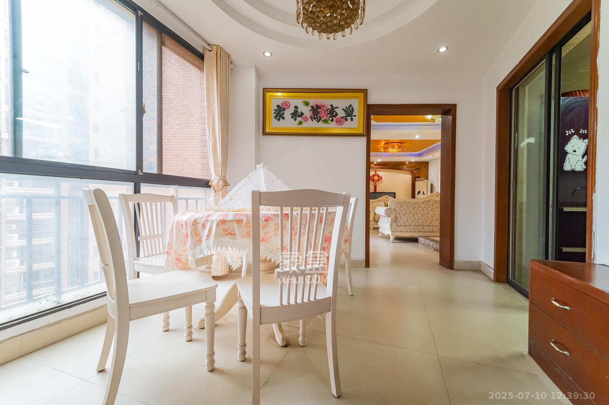 华润凤凰城一期 3室2厅2卫 92.0万 华润凤凰城一期 3室2厅2卫 92.0万其他