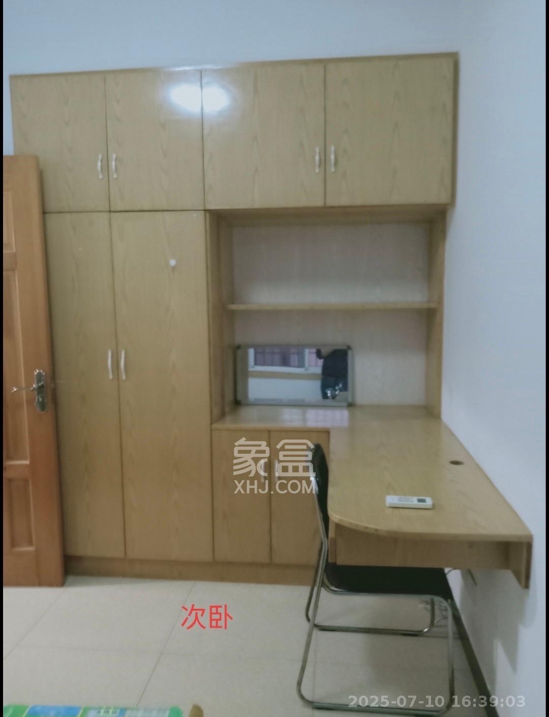和馨园  2室2厅1卫   2200.00元/月室内图