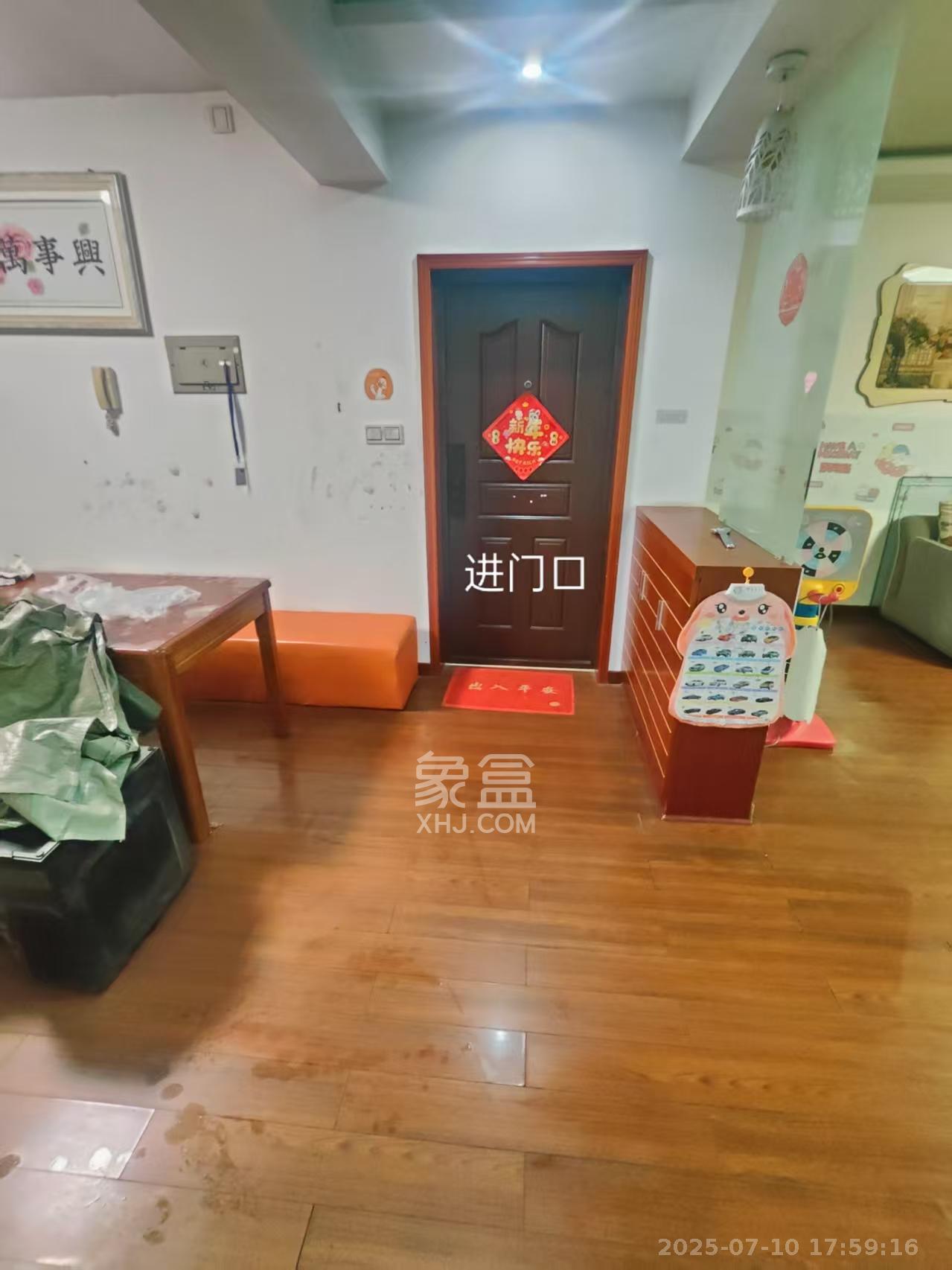 涉外花园 3室2厅2卫 2200.0元/月 涉外花园 3室2厅2卫 2200.0元/月室内图