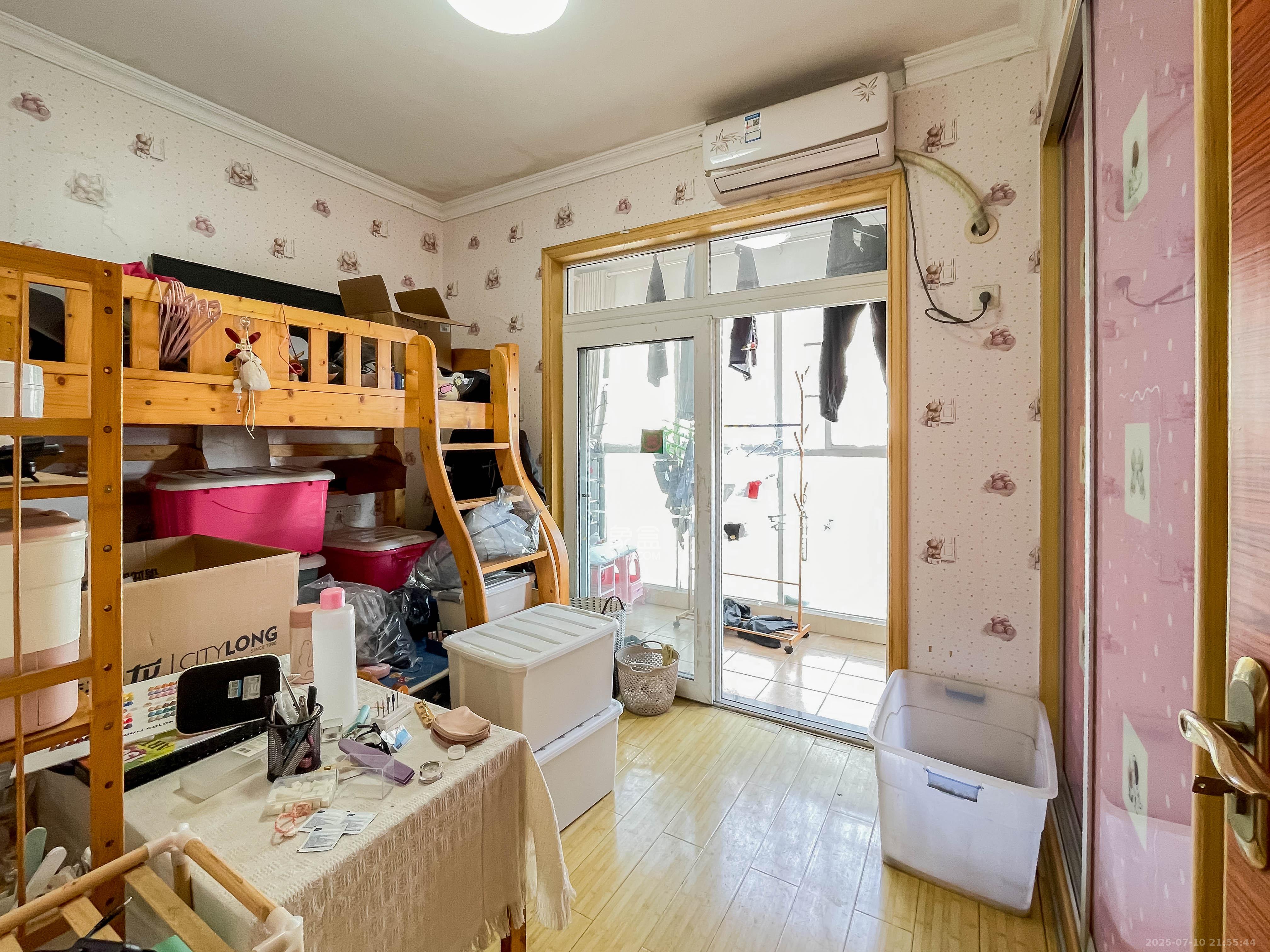 明天一城 2室2厅1卫 35.0万 明天一城 2室2厅1卫 35.0万卧室