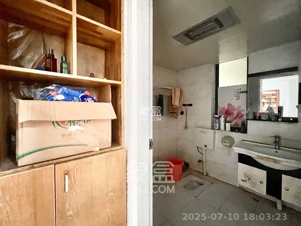 保利麓谷林语C区  2室2厅1卫   2200.00元/月室内图