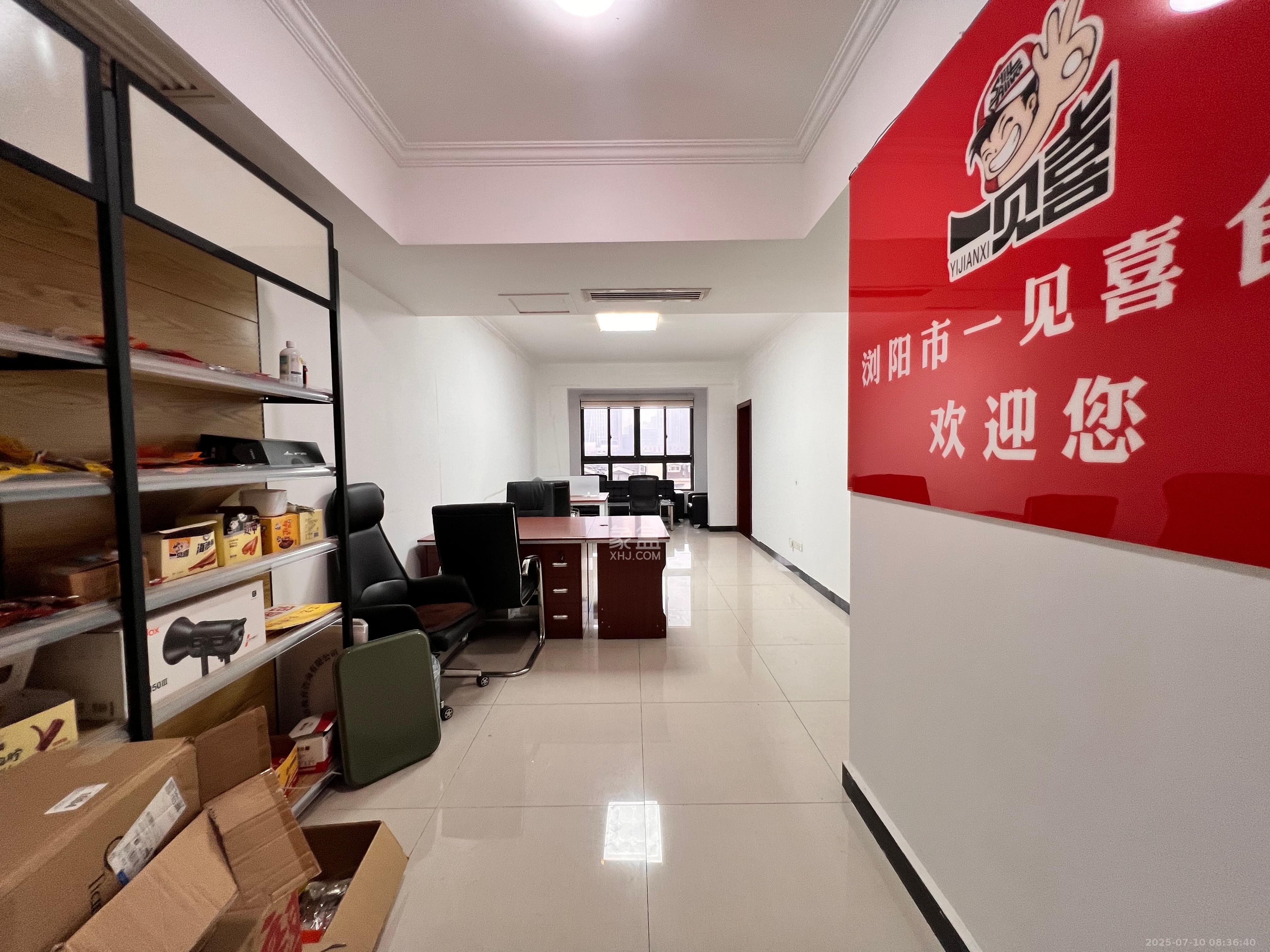华晨国际公馆  2室2厅1卫   3500.00元/月室内图