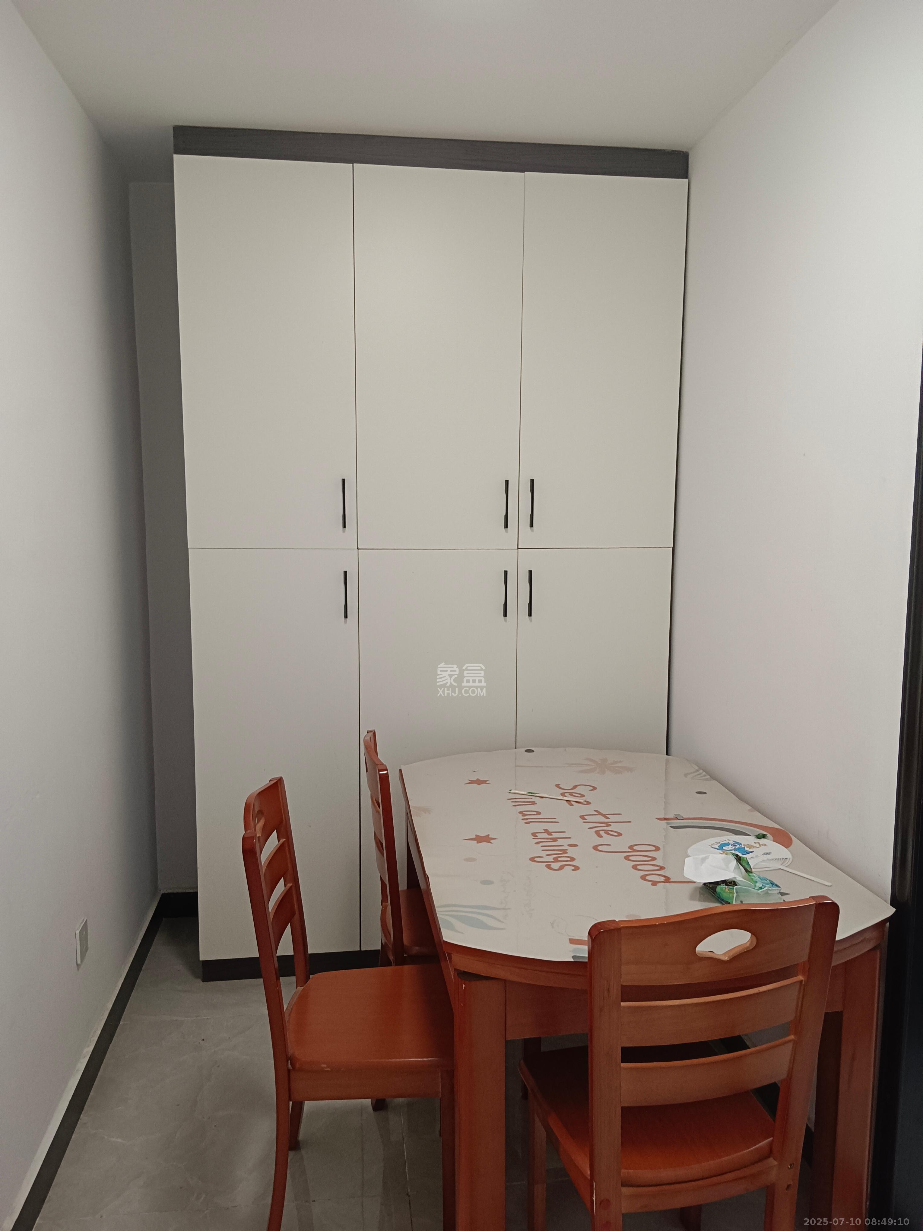 信丰公寓  2室1厅1卫   1900.00元/月