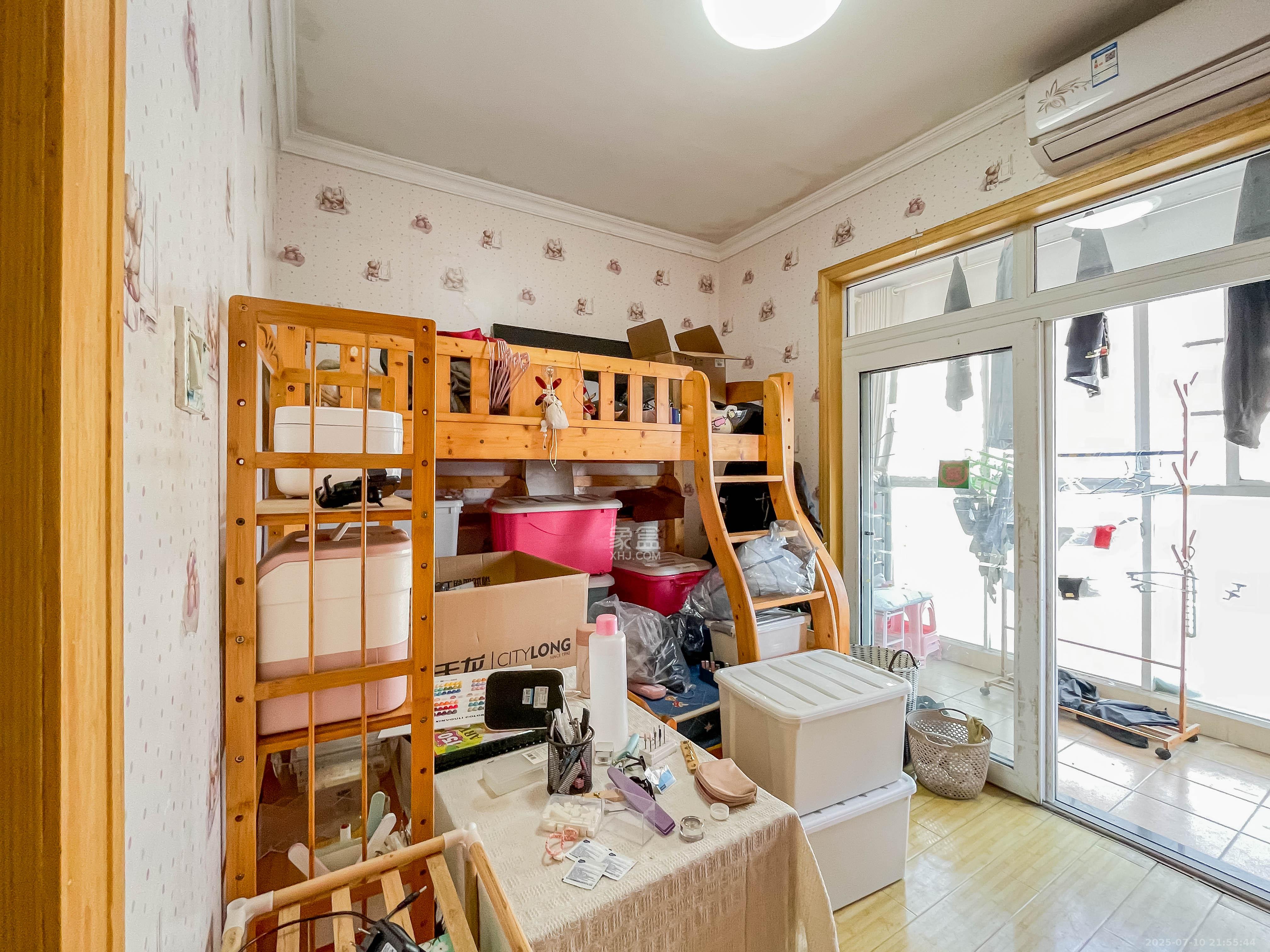 明天一城 2室2厅1卫 35.0万 明天一城 2室2厅1卫 35.0万卧室