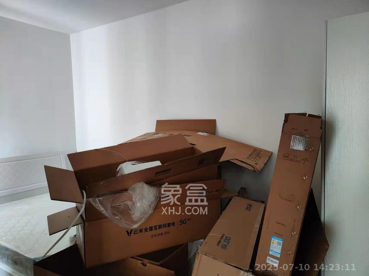 长房东旭国际  3室2厅2卫   3000.00元/月室内图