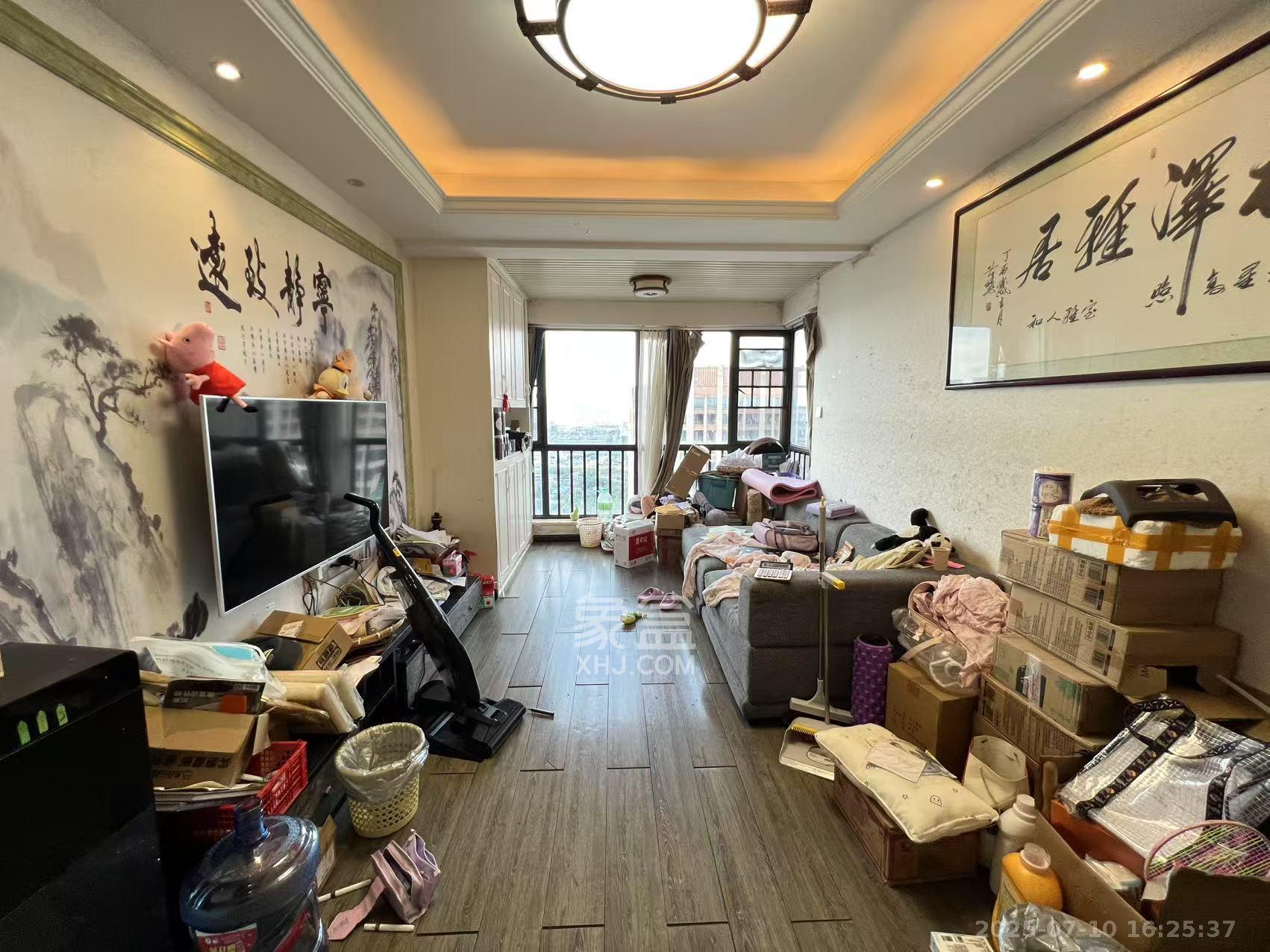 合能洋湖公馆  3室2厅1卫    2600.0元/月