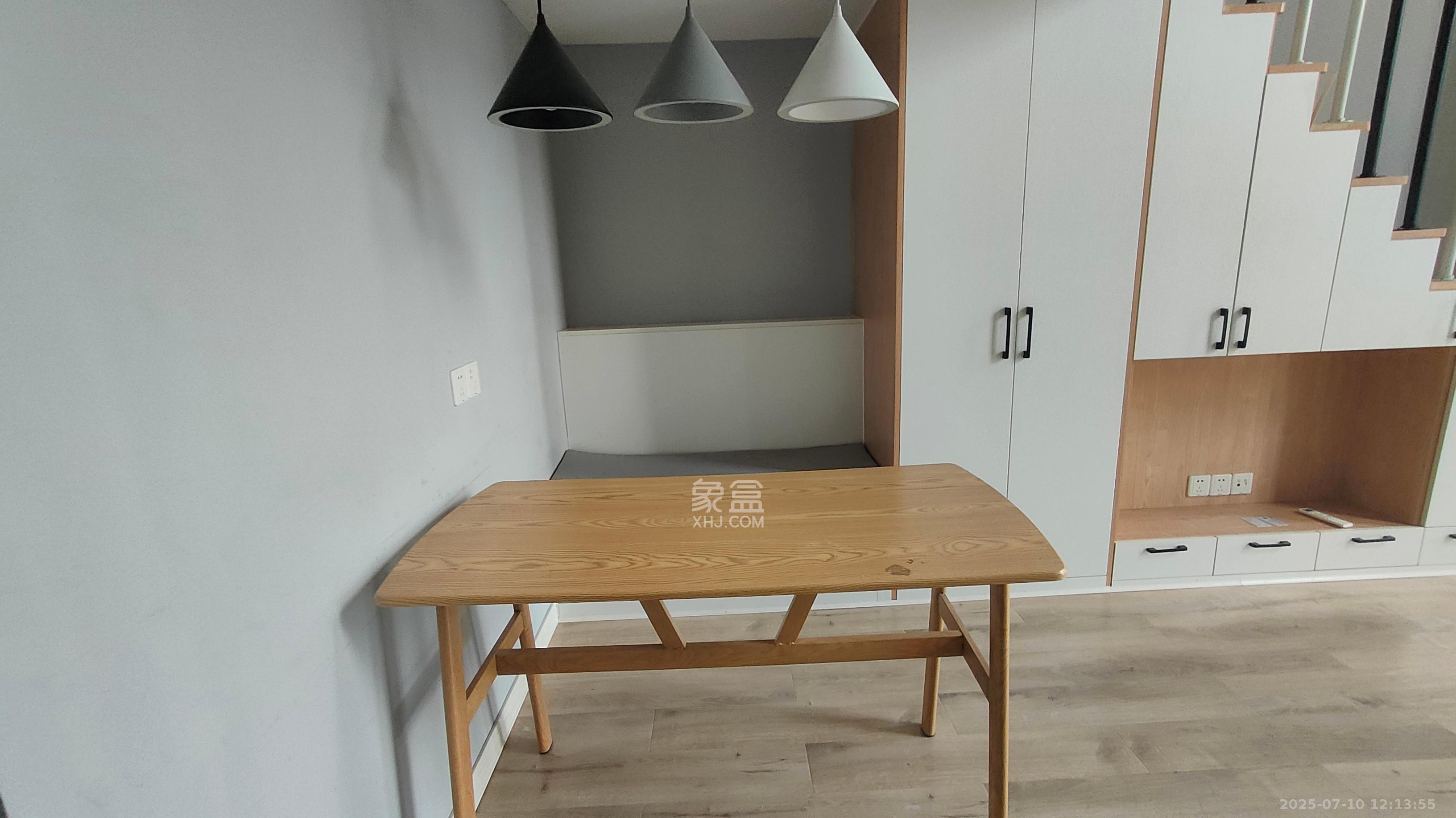 MOMA当代广场 2室1厅1卫 1500.0元/月 MOMA当代广场 2室1厅1卫 1500.0元/月室内图