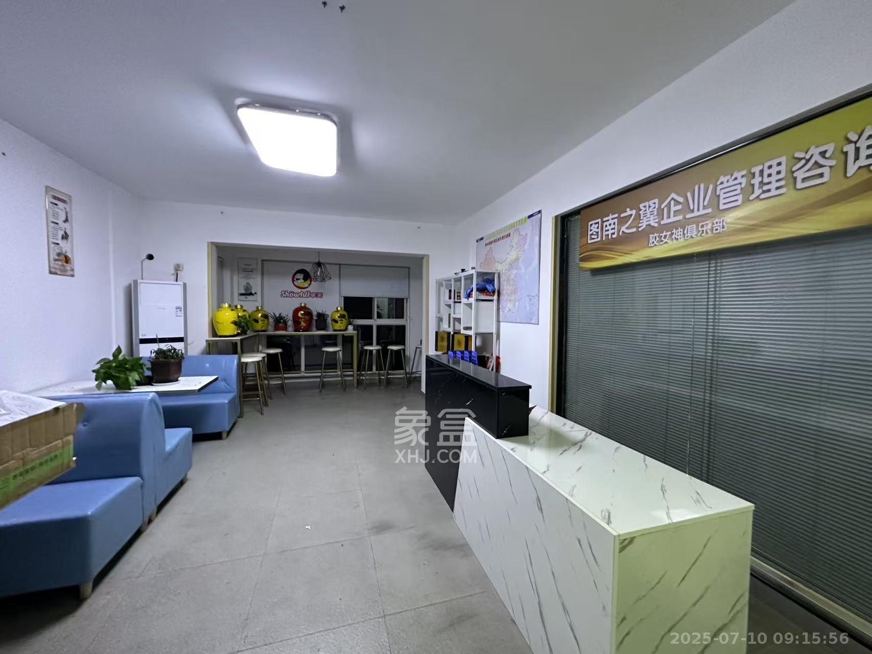上河国际C区  5室1厅1卫   4800.00元/月室内图