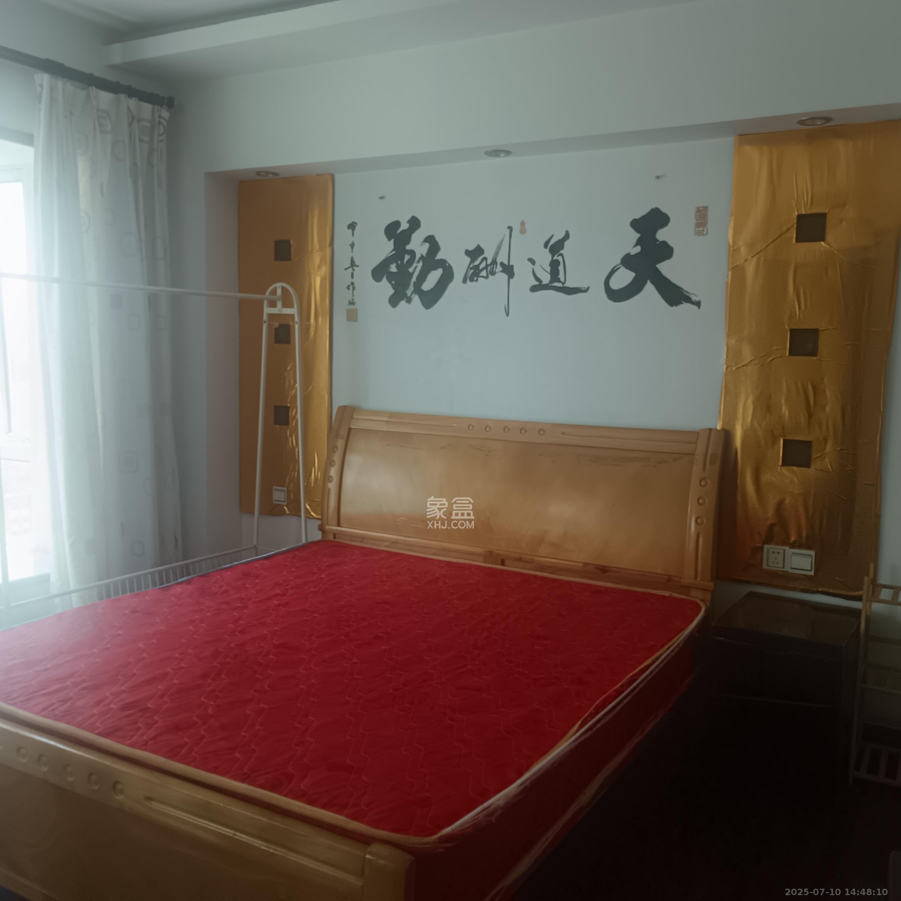 佳天国际新城  3室1厅1卫   3800.00元/月室内图