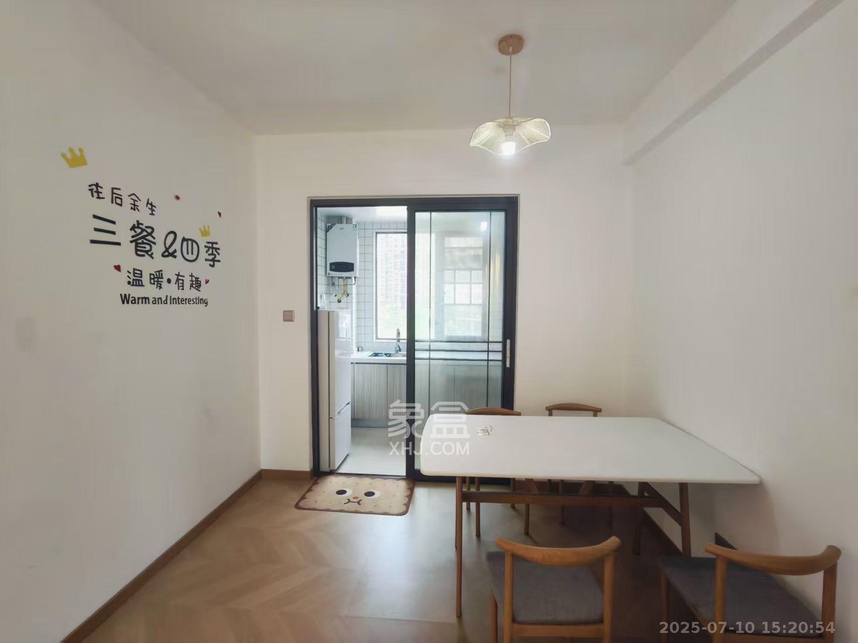 中交凤鸣九章  3室2厅2卫   2300.00元/月室内图