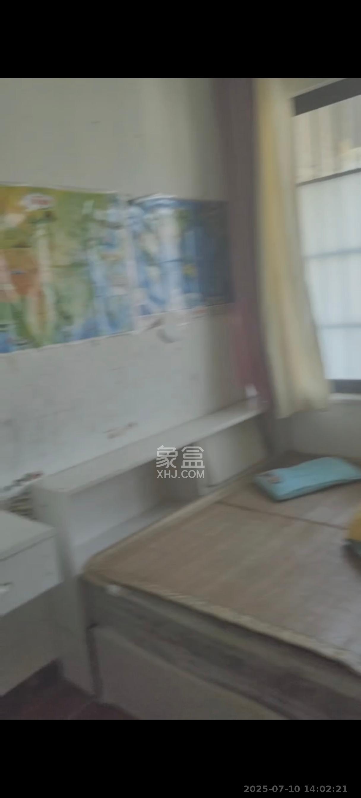 辉宏橄榄城  4室2厅2卫   2000.00元/月室内图