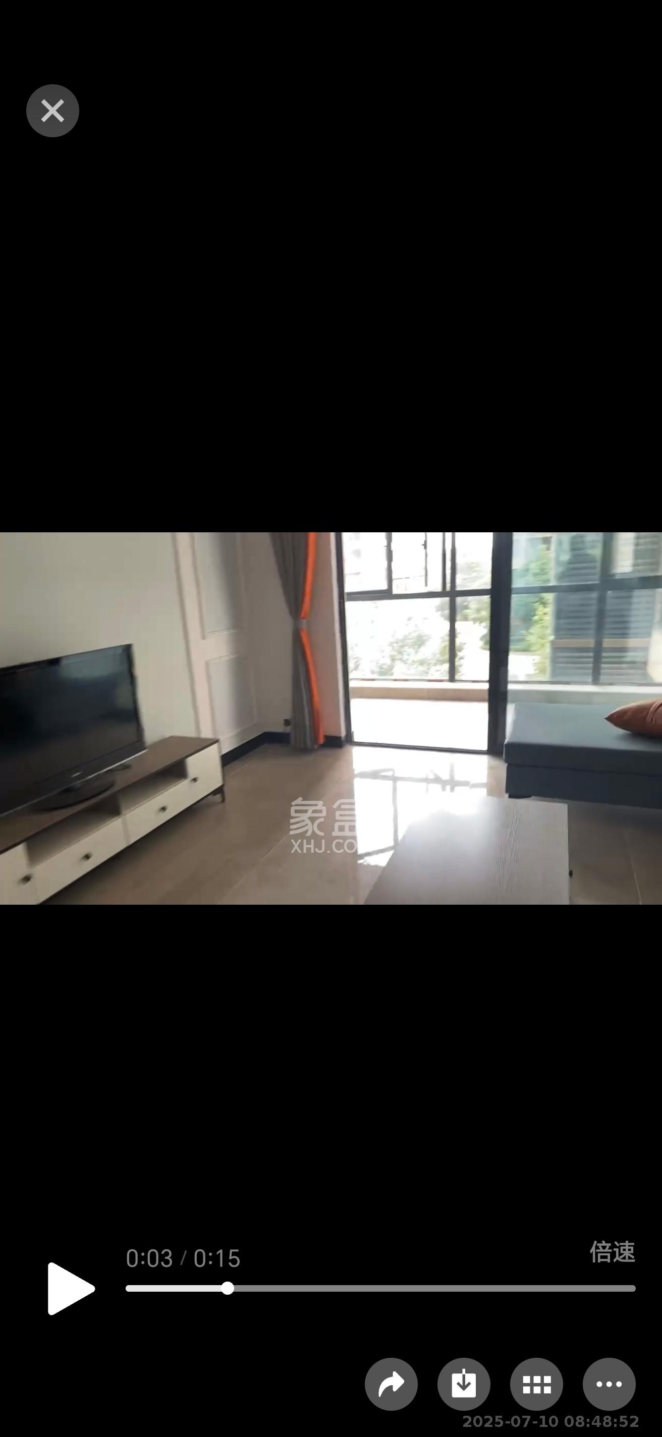 中建嘉和城  1室0厅0卫    2300.0元/月 中建嘉和城  1室0厅0卫    2300.0元/月