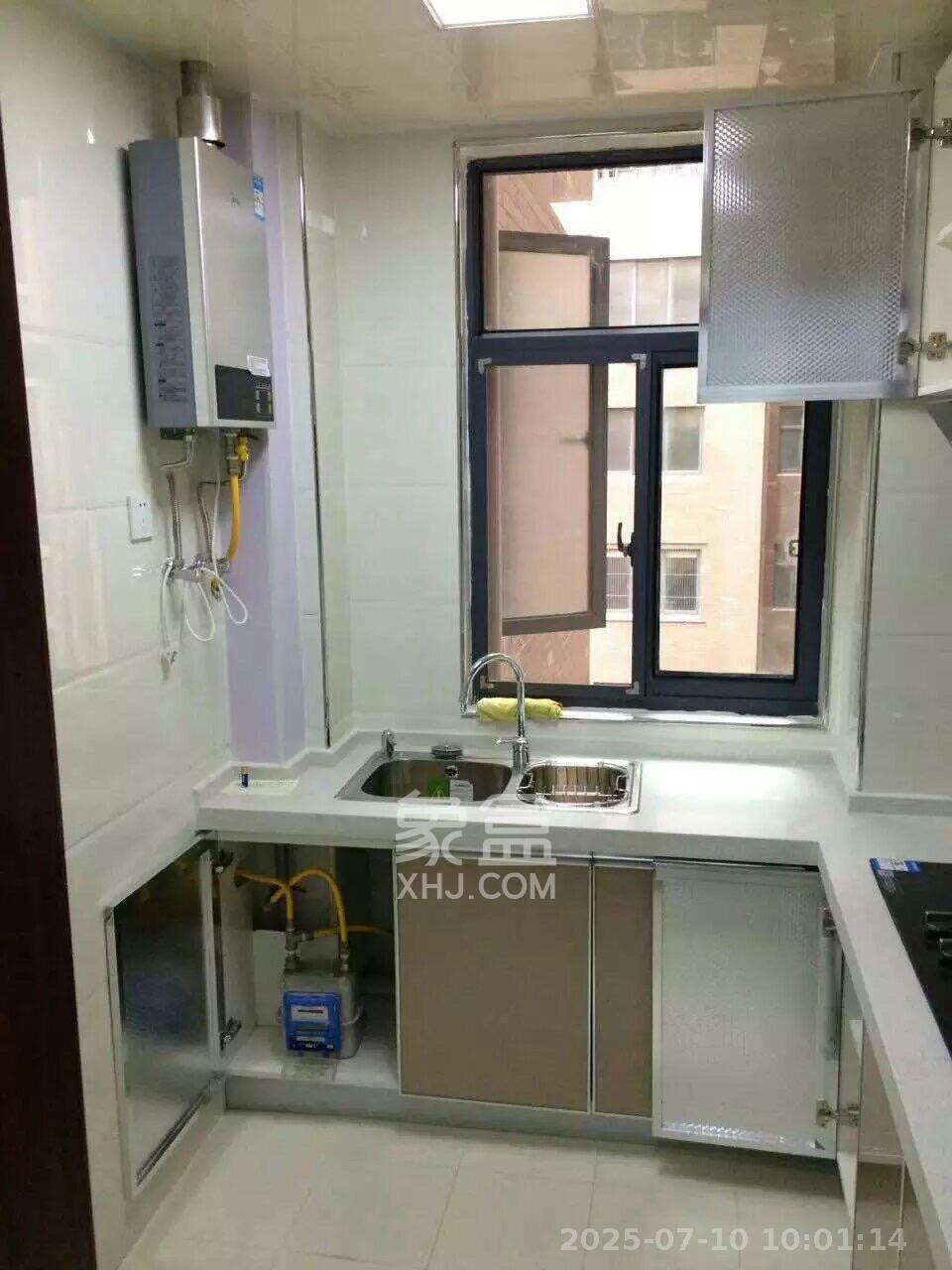 五矿格澜郡  3室2厅1卫    1600.0元/月室内图