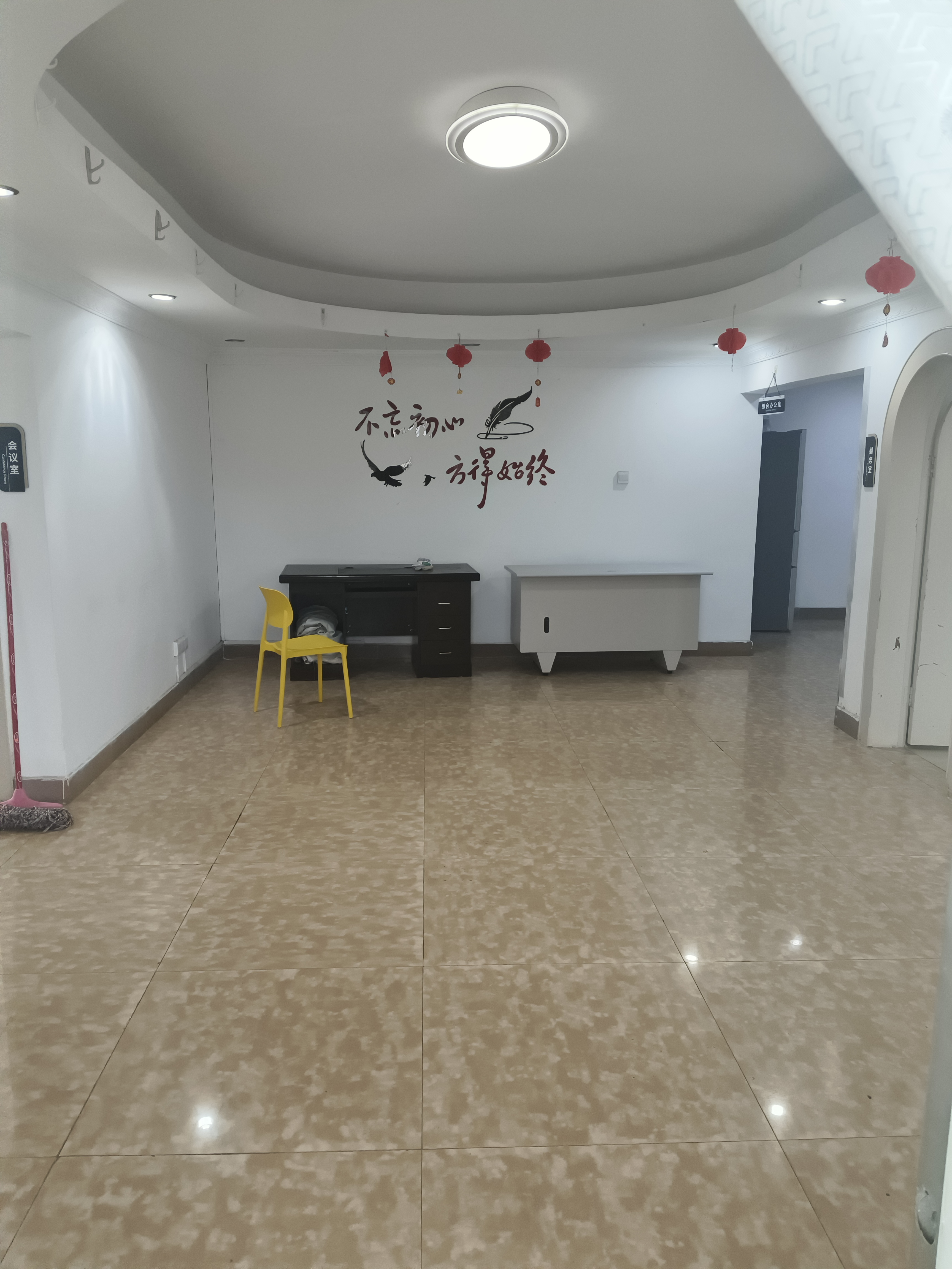 首力大厦 3室2厅2卫 3000.0元/月 首力大厦 3室2厅2卫 3000.0元/月室内图