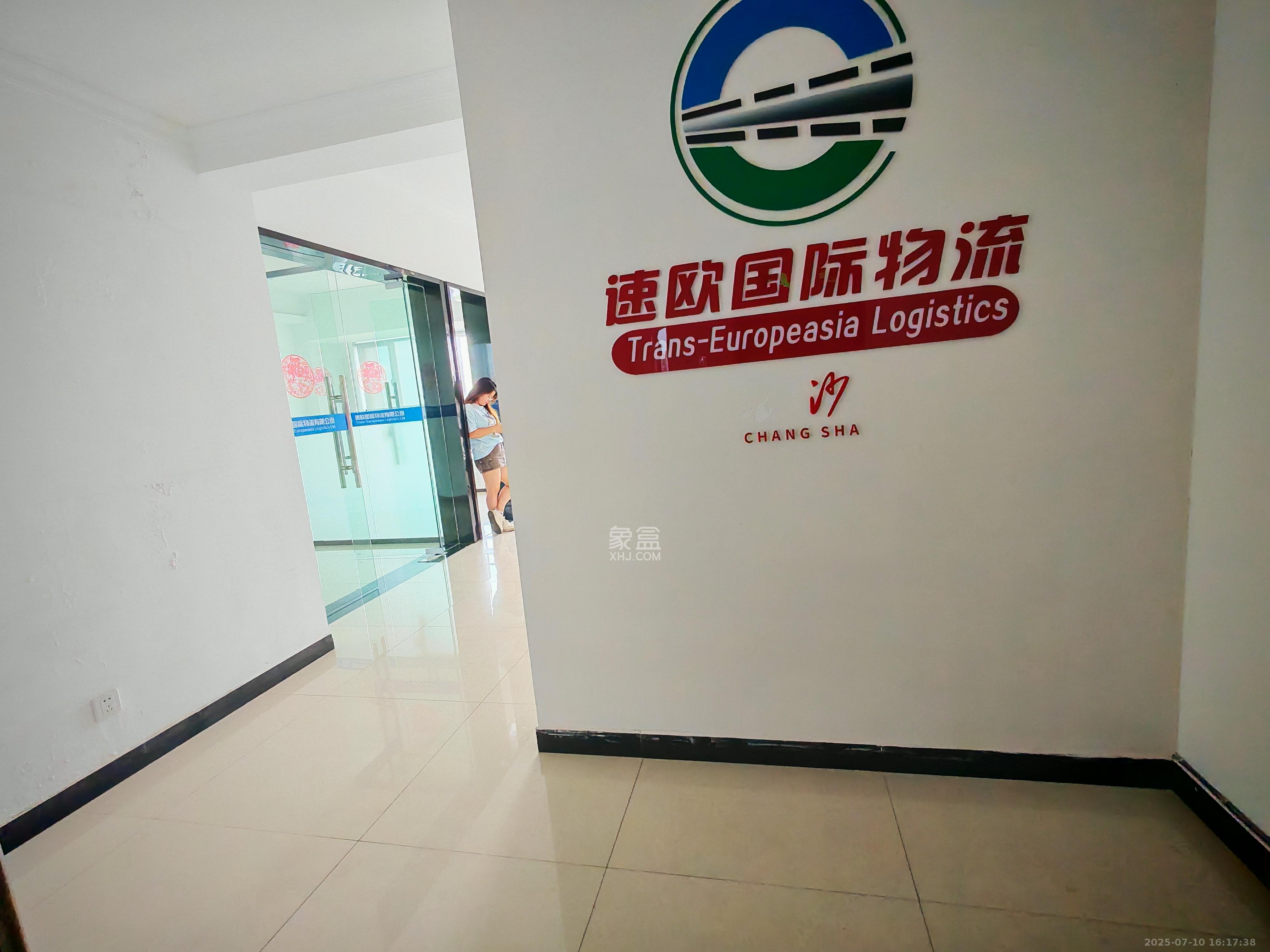 湘诚德峰小区A区 1室0厅0卫 1500.0元/月 湘诚德峰小区A区 1室0厅0卫 1500.0元/月室内图