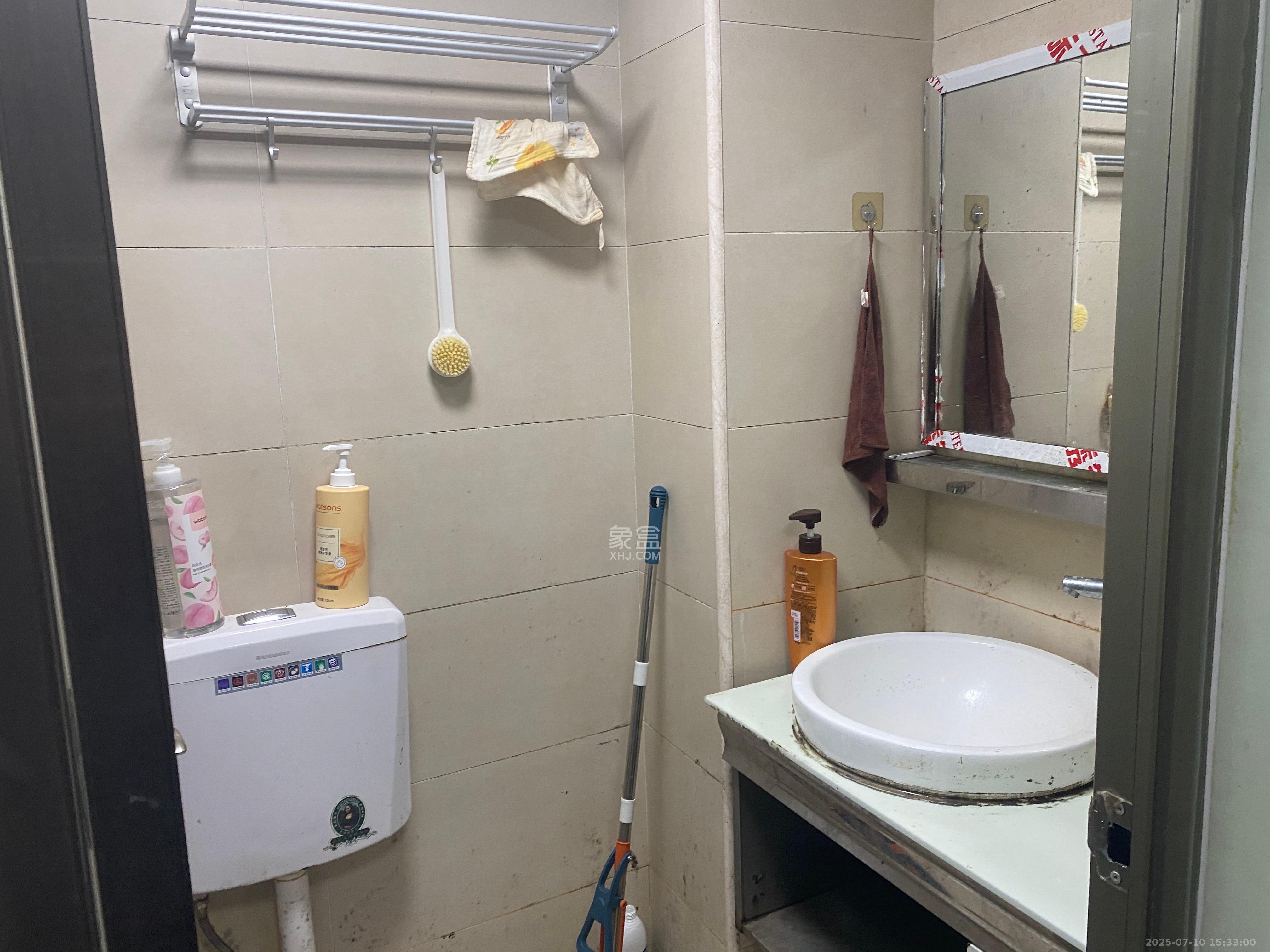 旭辉御府   42.0㎡      1400.0元/月