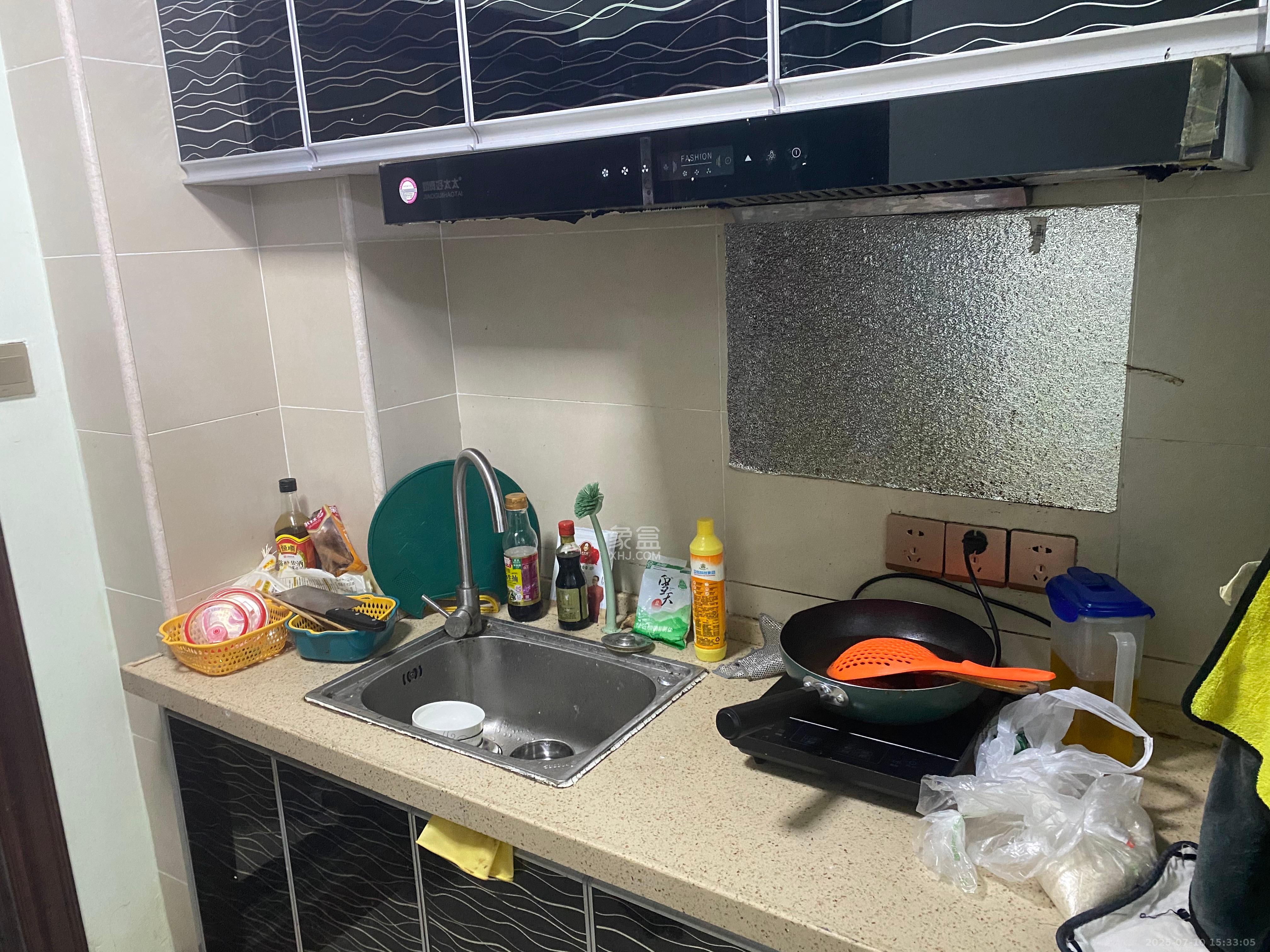 旭辉御府   42.0㎡      1400.0元/月室内图