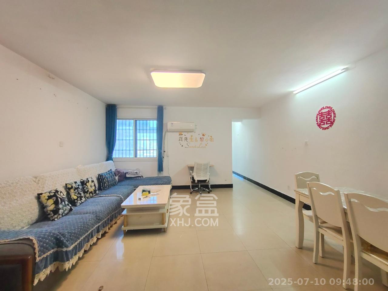 华海3C(天心电子世界)  1室1厅1卫    1900.0元/月