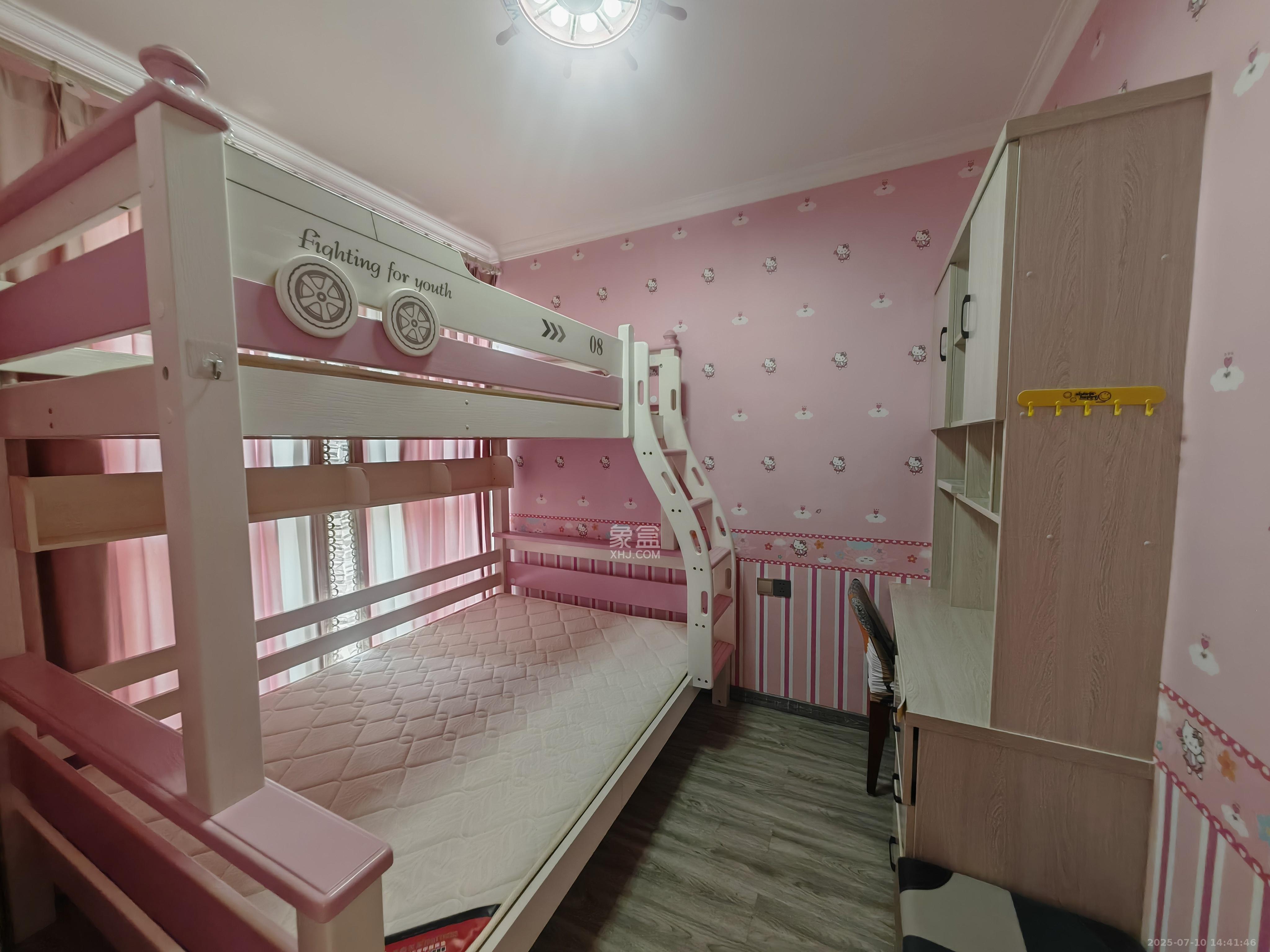 中建嘉和城  1室0厅0卫   2600.00元/月室内图