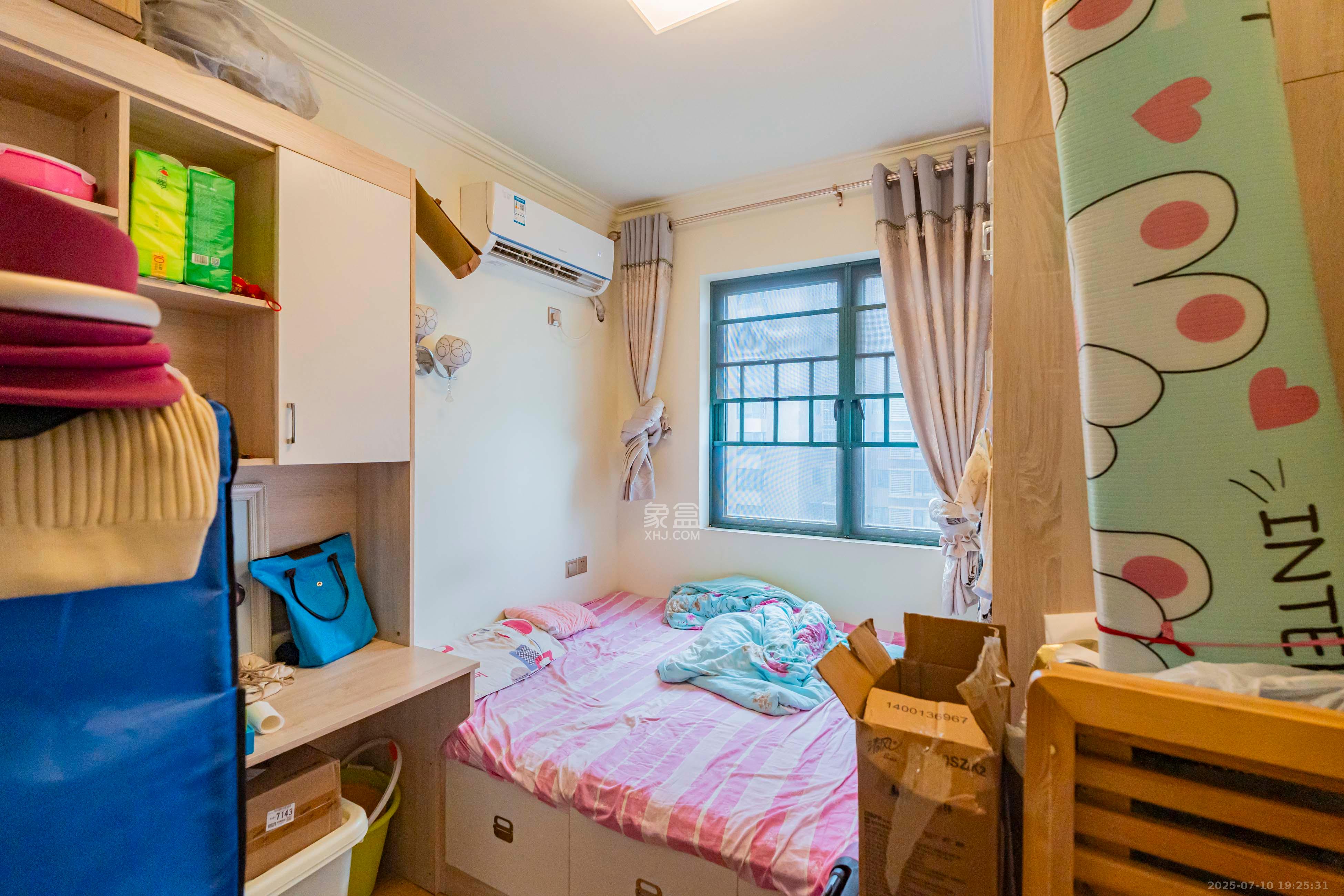 绿洲花园  3室2厅1卫    90.0万 绿洲花园  3室2厅1卫    90.0万卧室