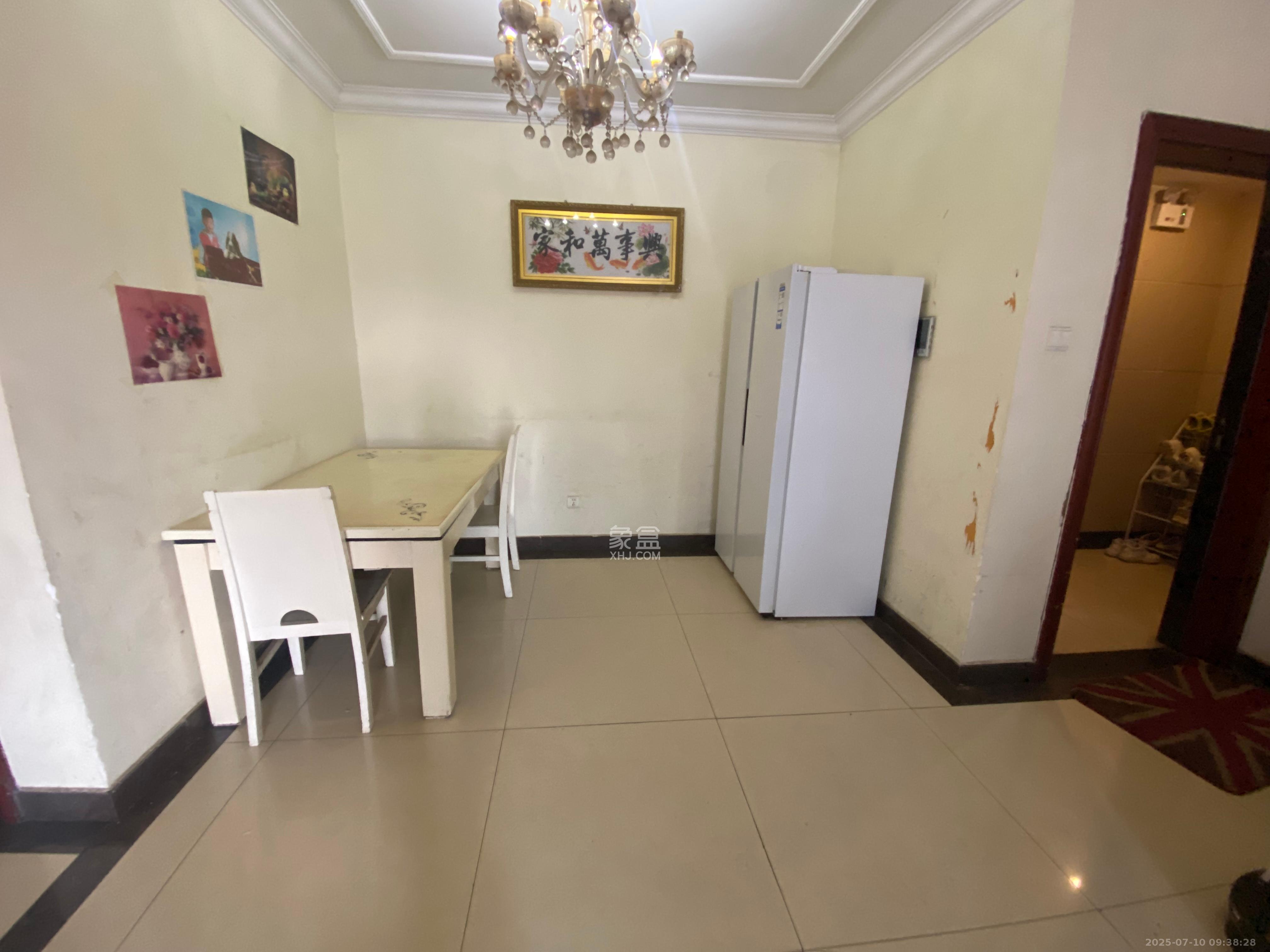 恒大名都  3室2厅2卫    1800.0元/月 恒大名都  3室2厅2卫    1800.0元/月室内图