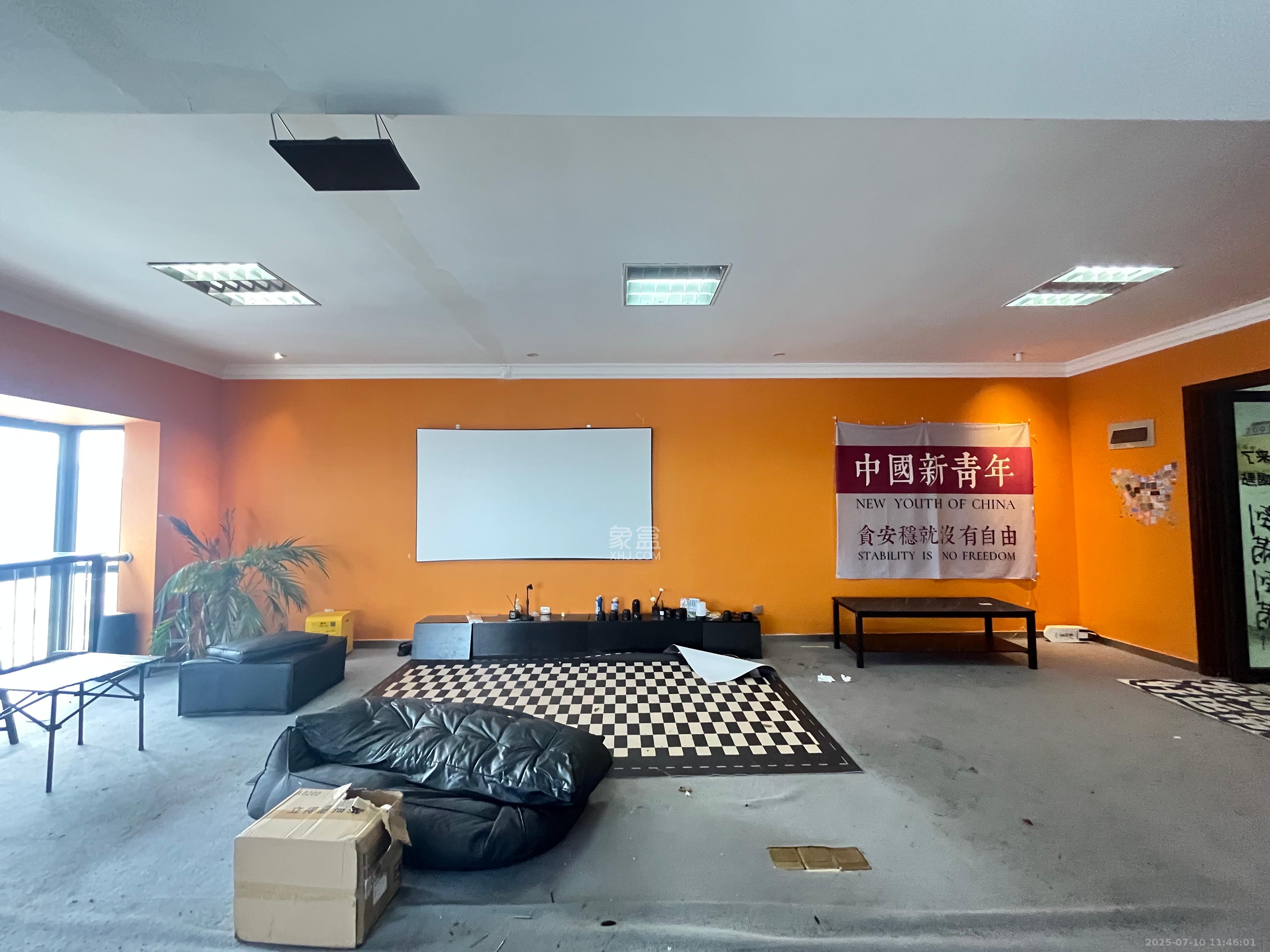 建安新商汇  2室2厅1卫   3800.00元/月室内图