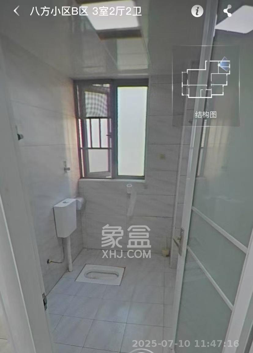 八方小区B区 1室2厅2卫 4200.0元/月 八方小区B区 1室2厅2卫 4200.0元/月室内图