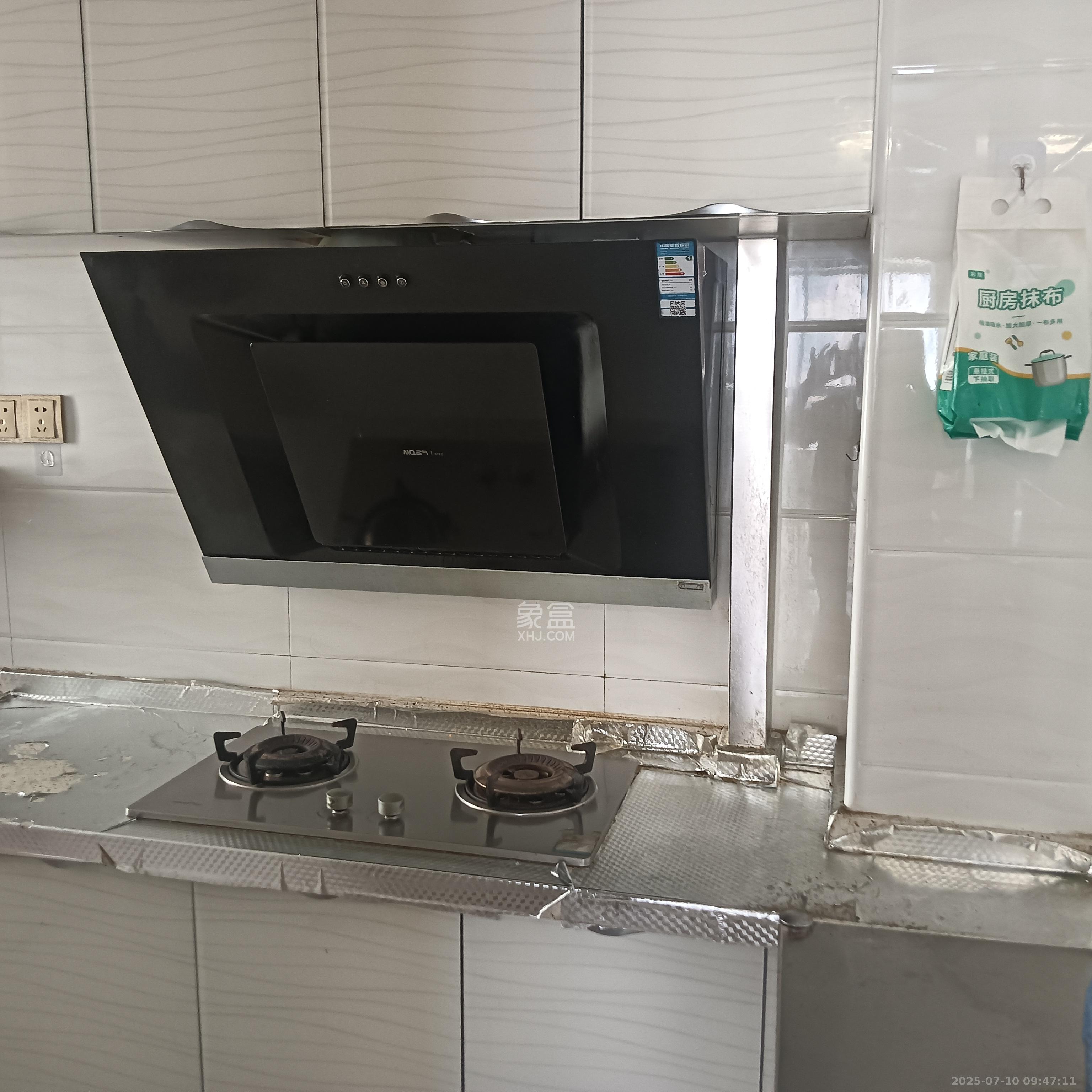 钱隆世家  2室2厅1卫   2200.00元/月室内图