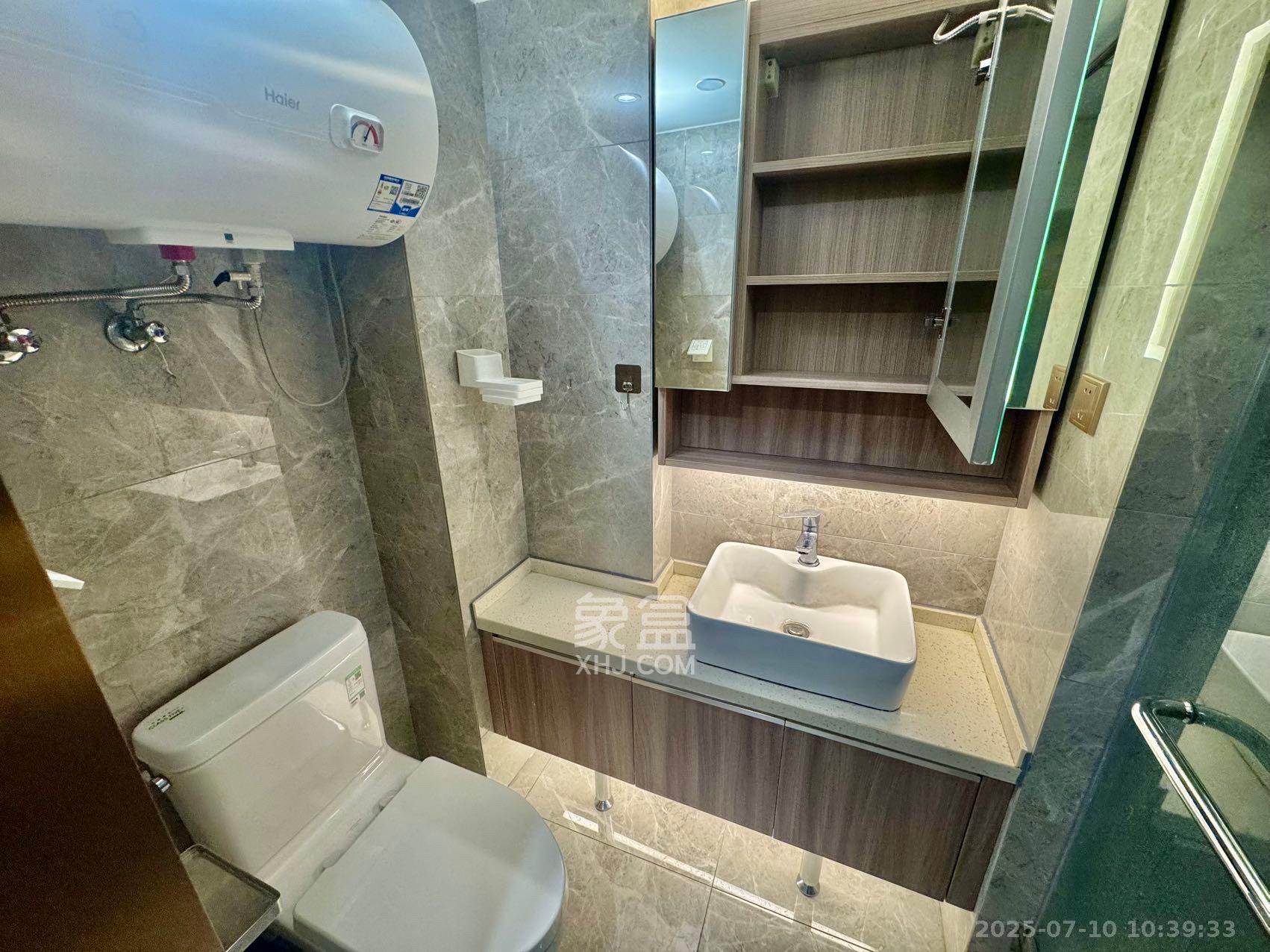 旭辉华宇南宸府  1室0厅0卫    1200.0元/月 旭辉华宇南宸府  1室0厅0卫    1200.0元/月室内图